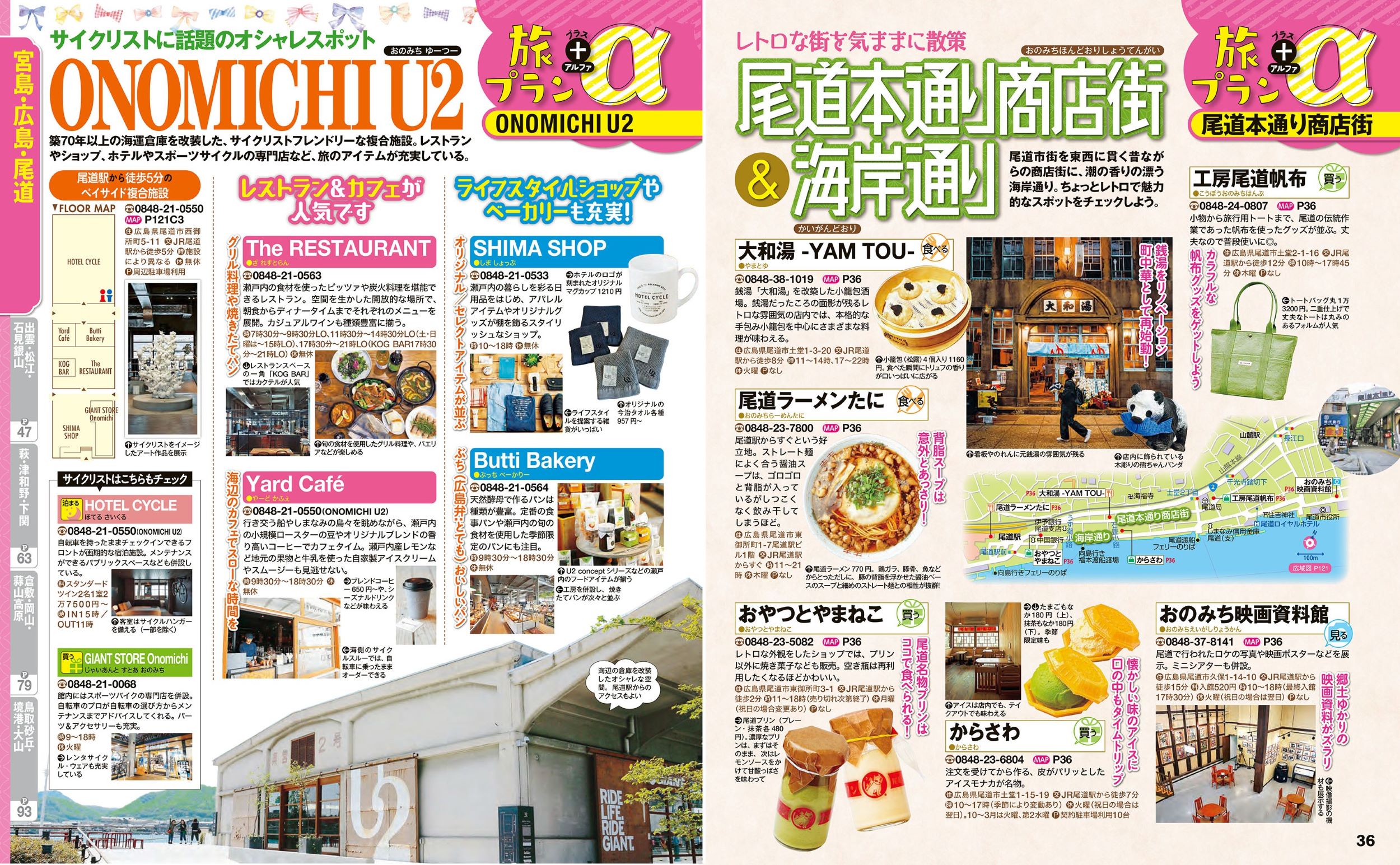 サムネイル画像5