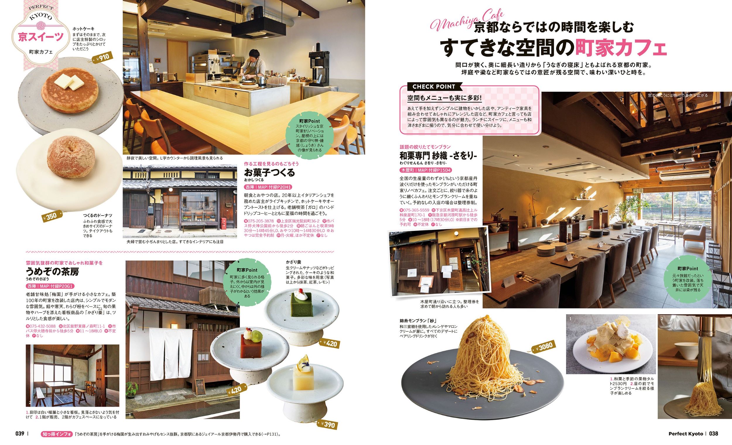 サムネイル画像4