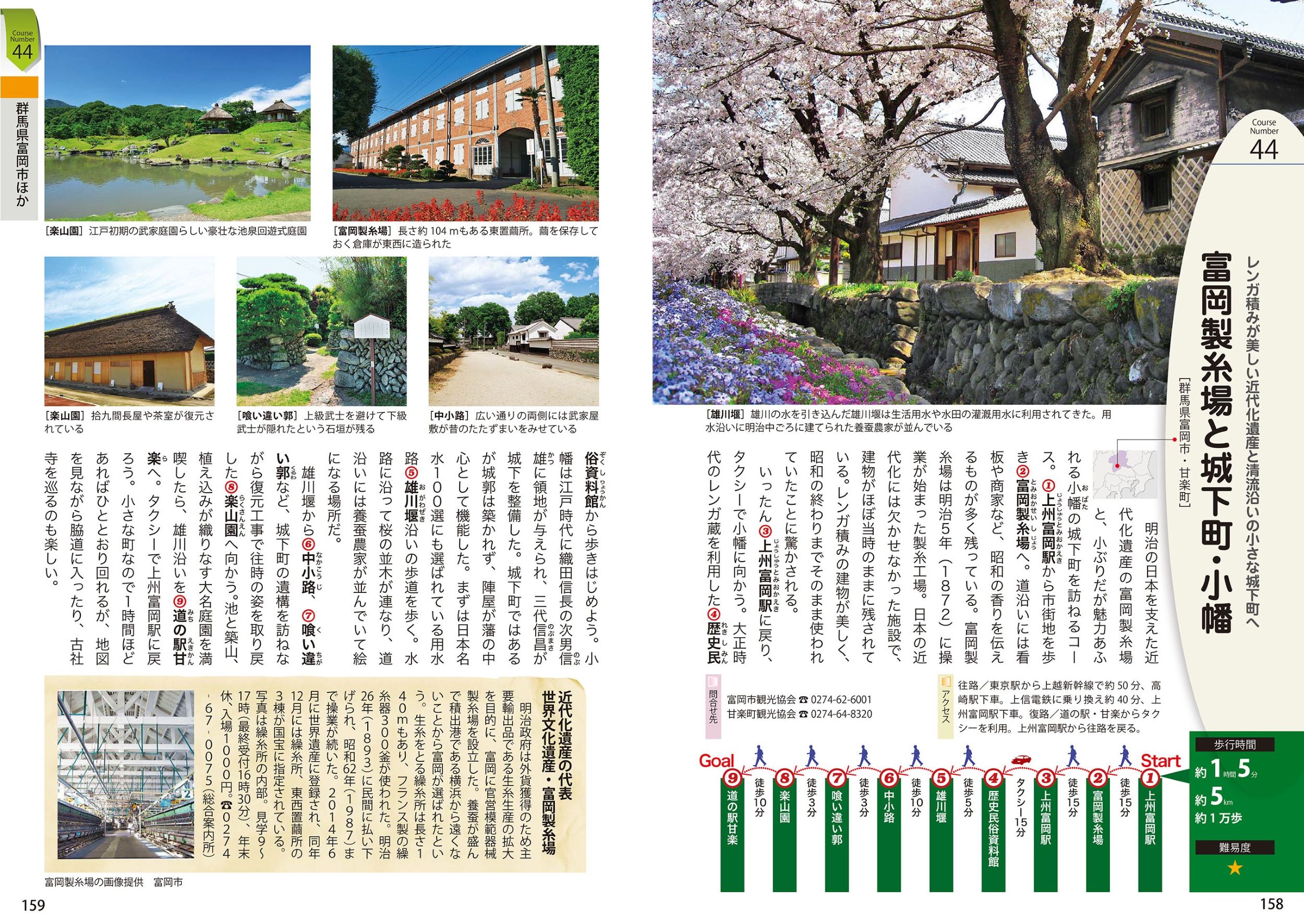 サムネイル画像4