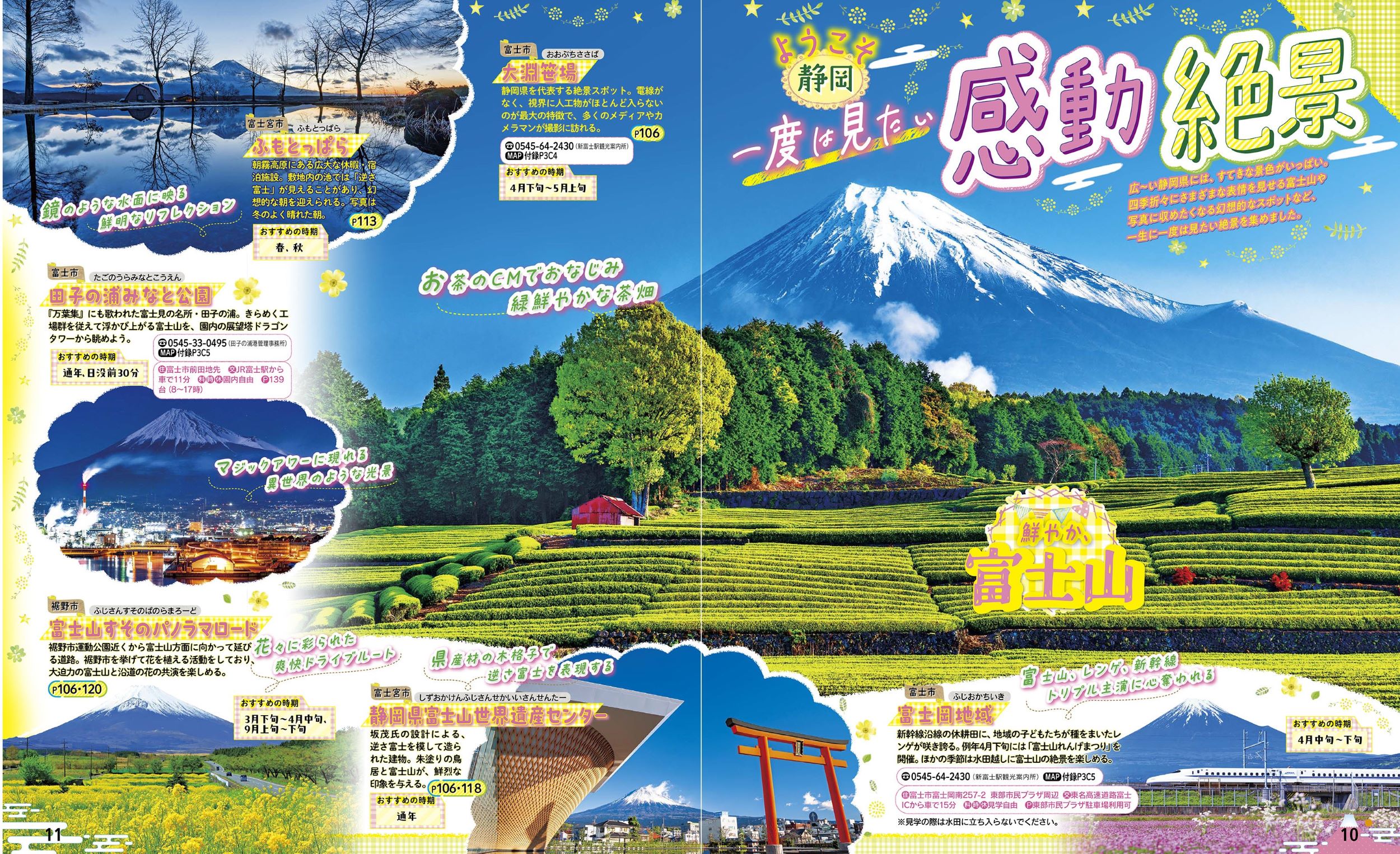 サムネイル画像2
