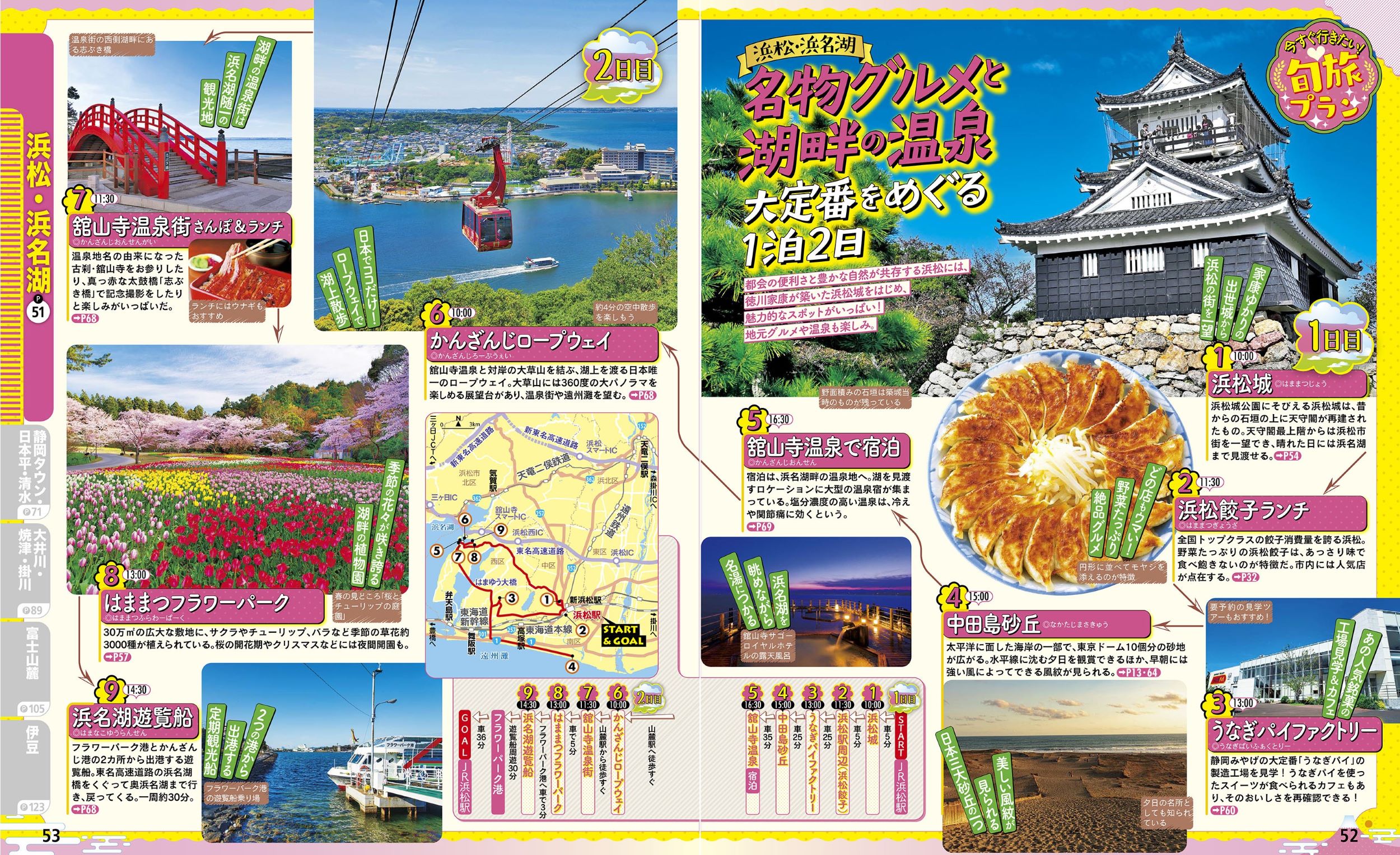 サムネイル画像4