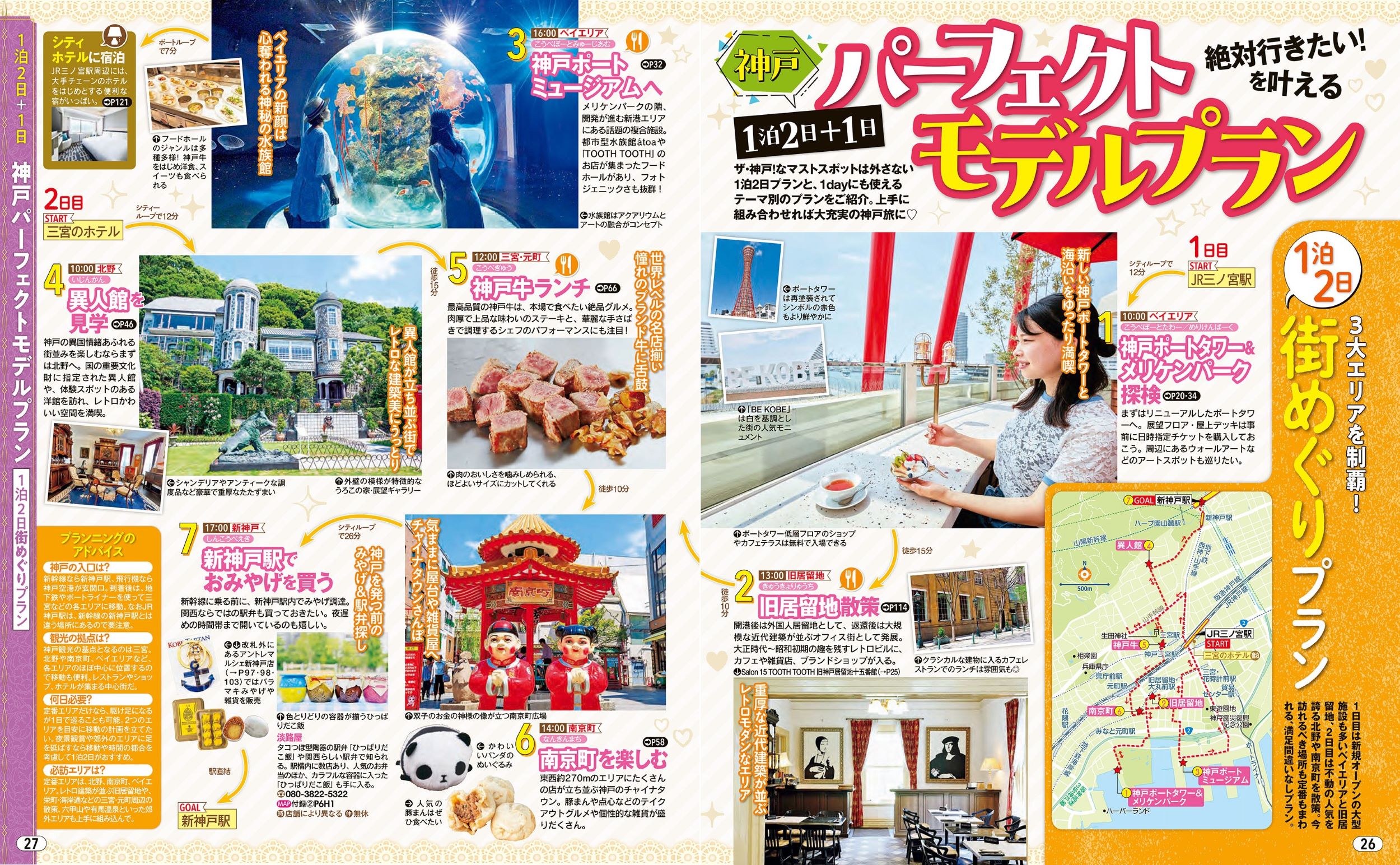 サムネイル画像4
