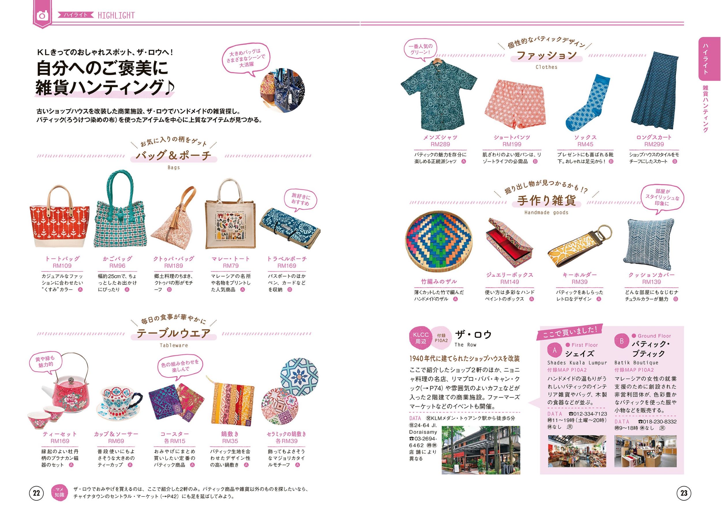 サムネイル画像5