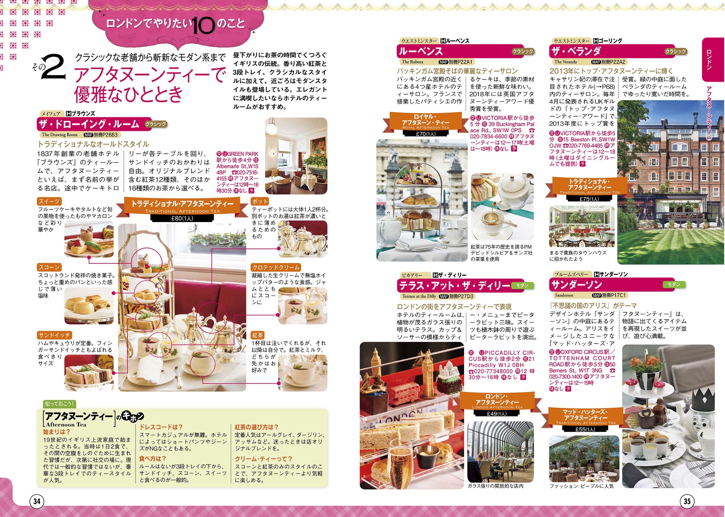 サムネイル画像5