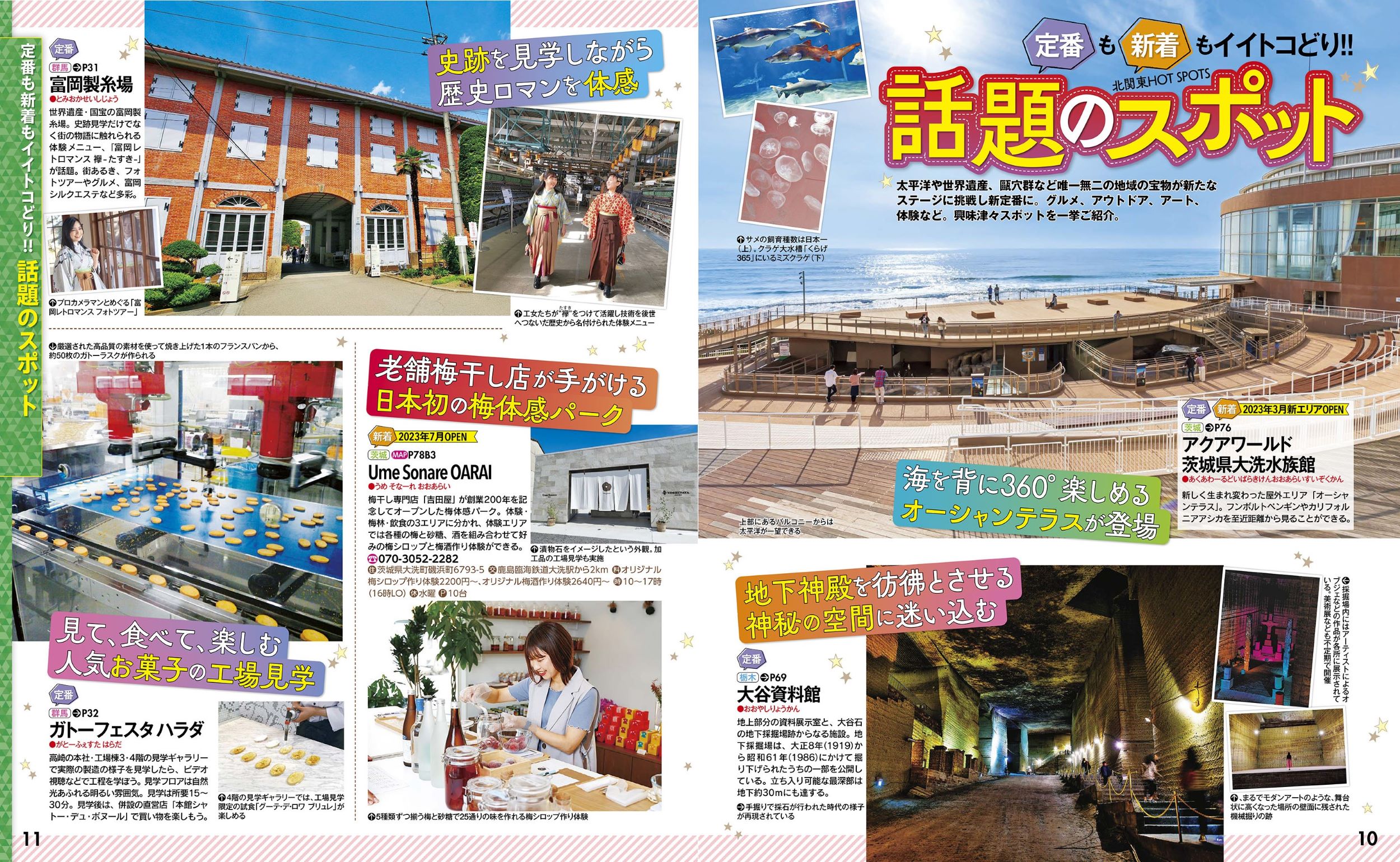 サムネイル画像4