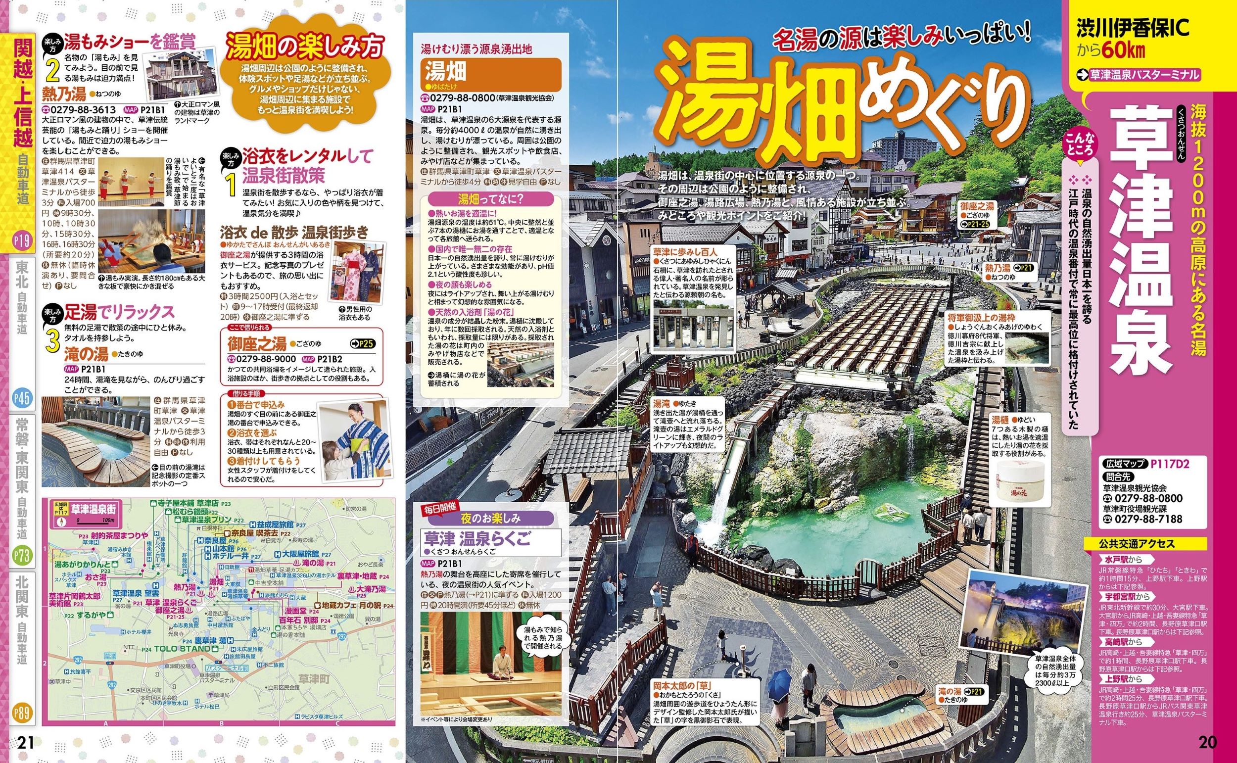 サムネイル画像5