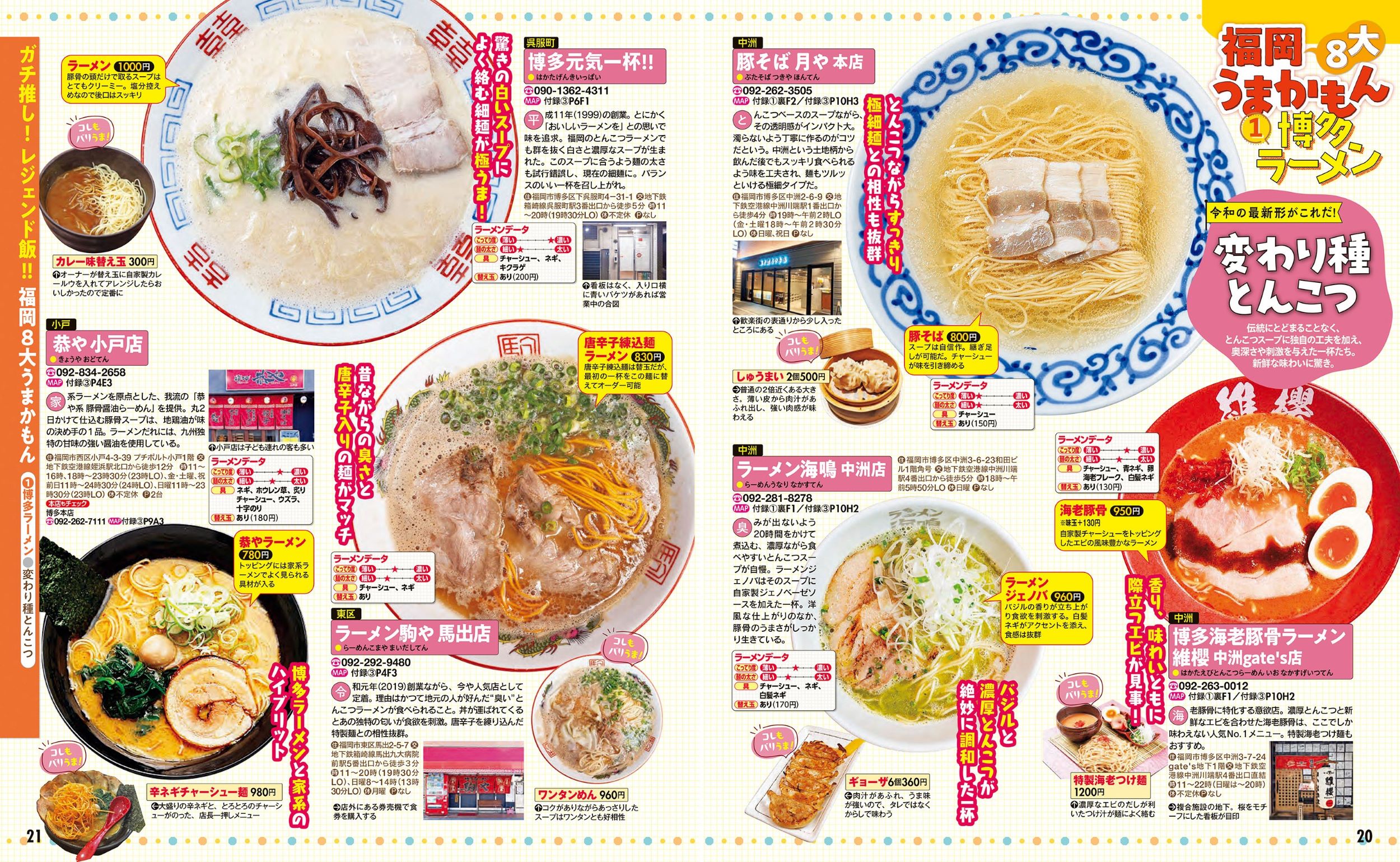 サムネイル画像4