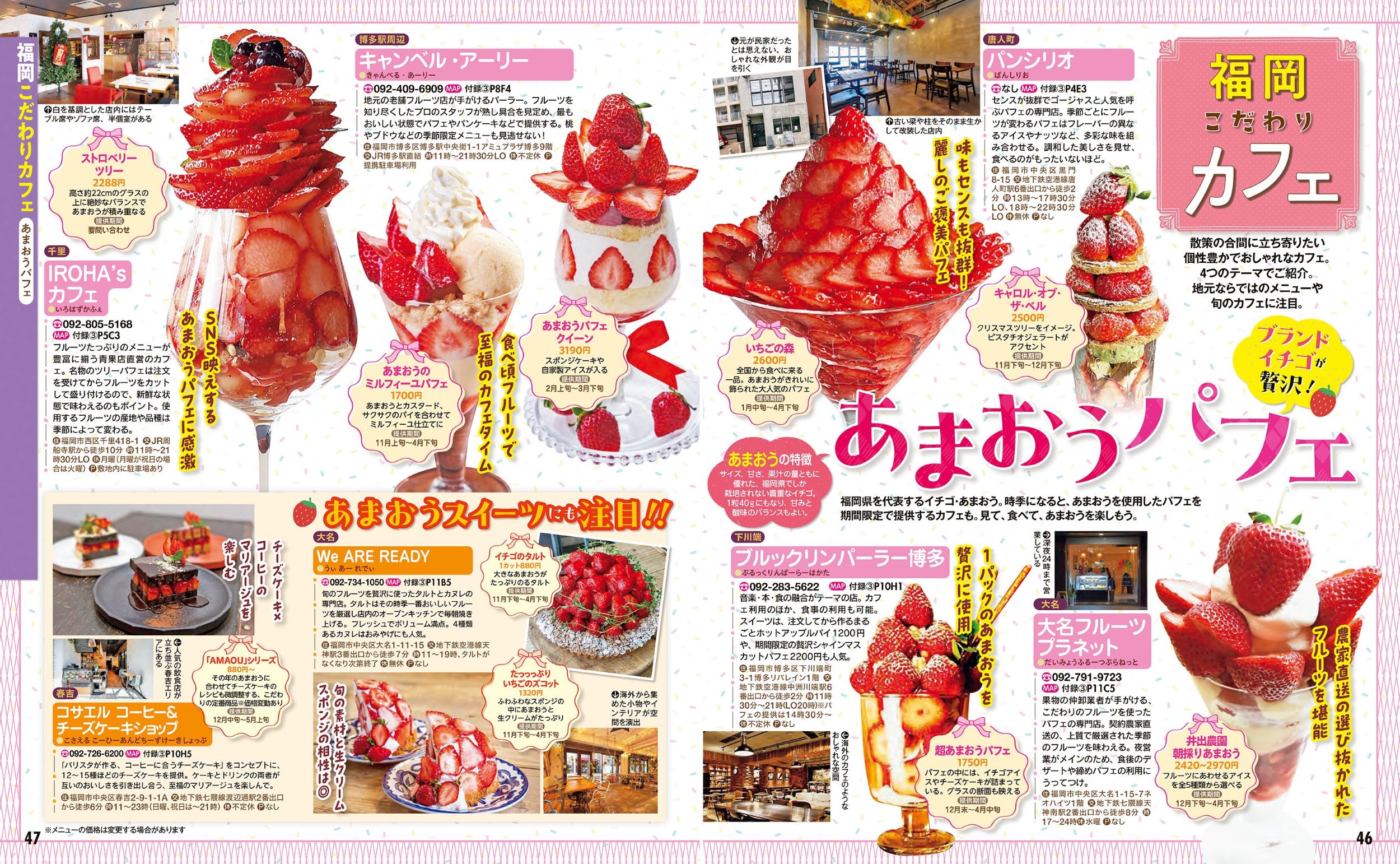 サムネイル画像5
