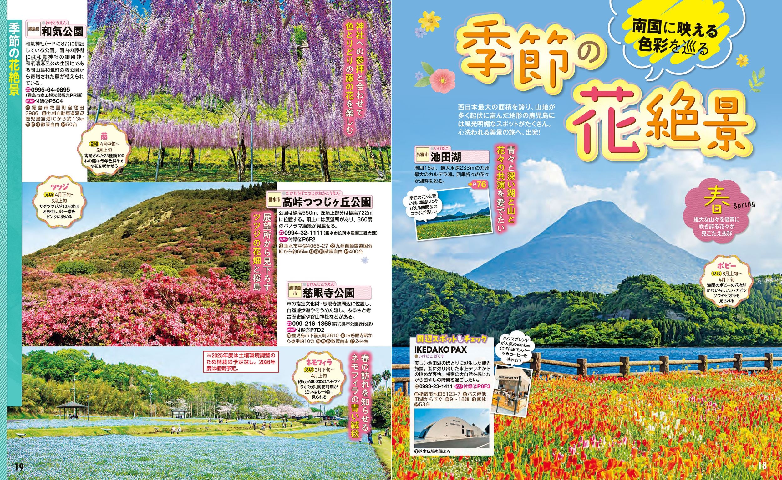 サムネイル画像3