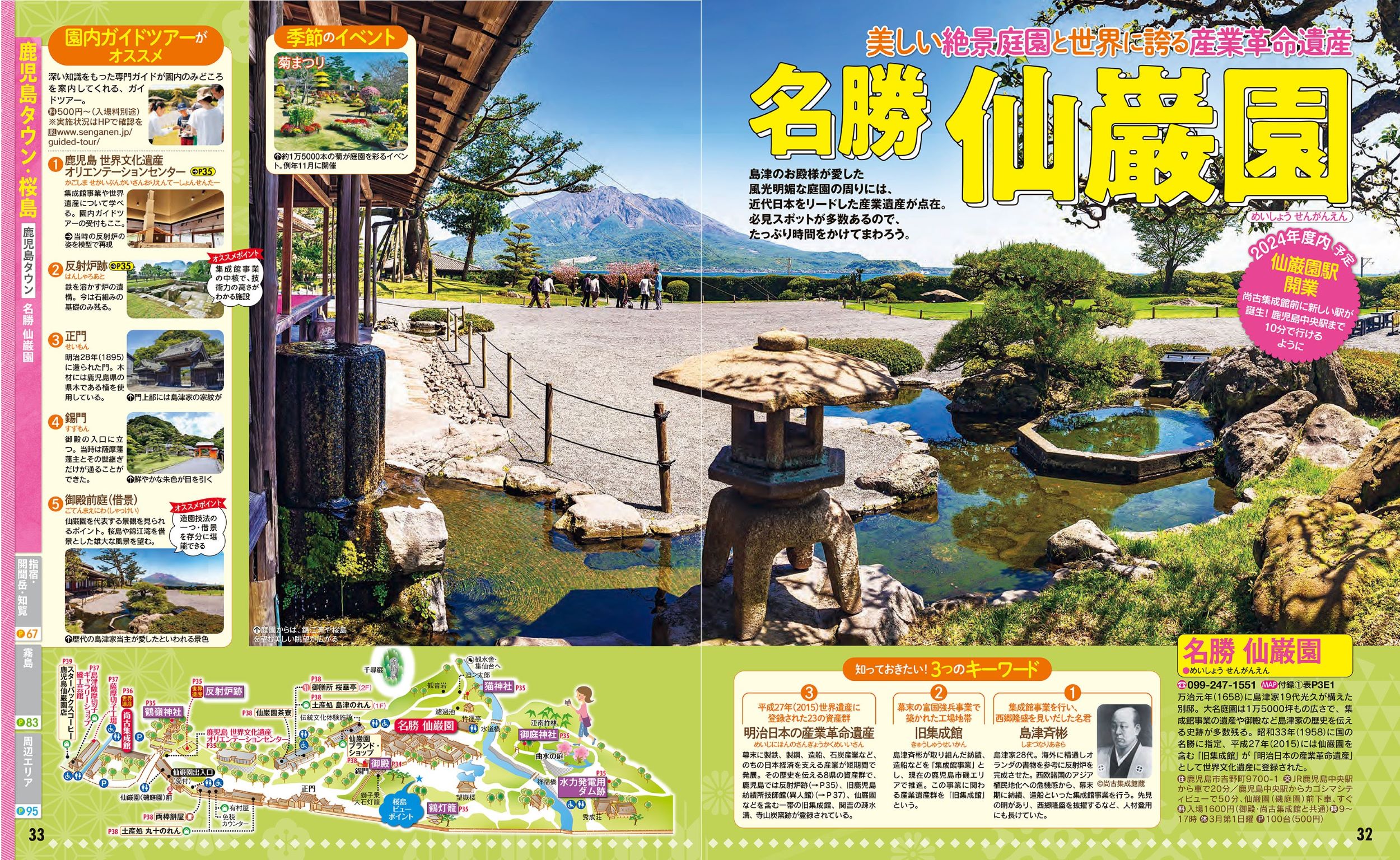 サムネイル画像5