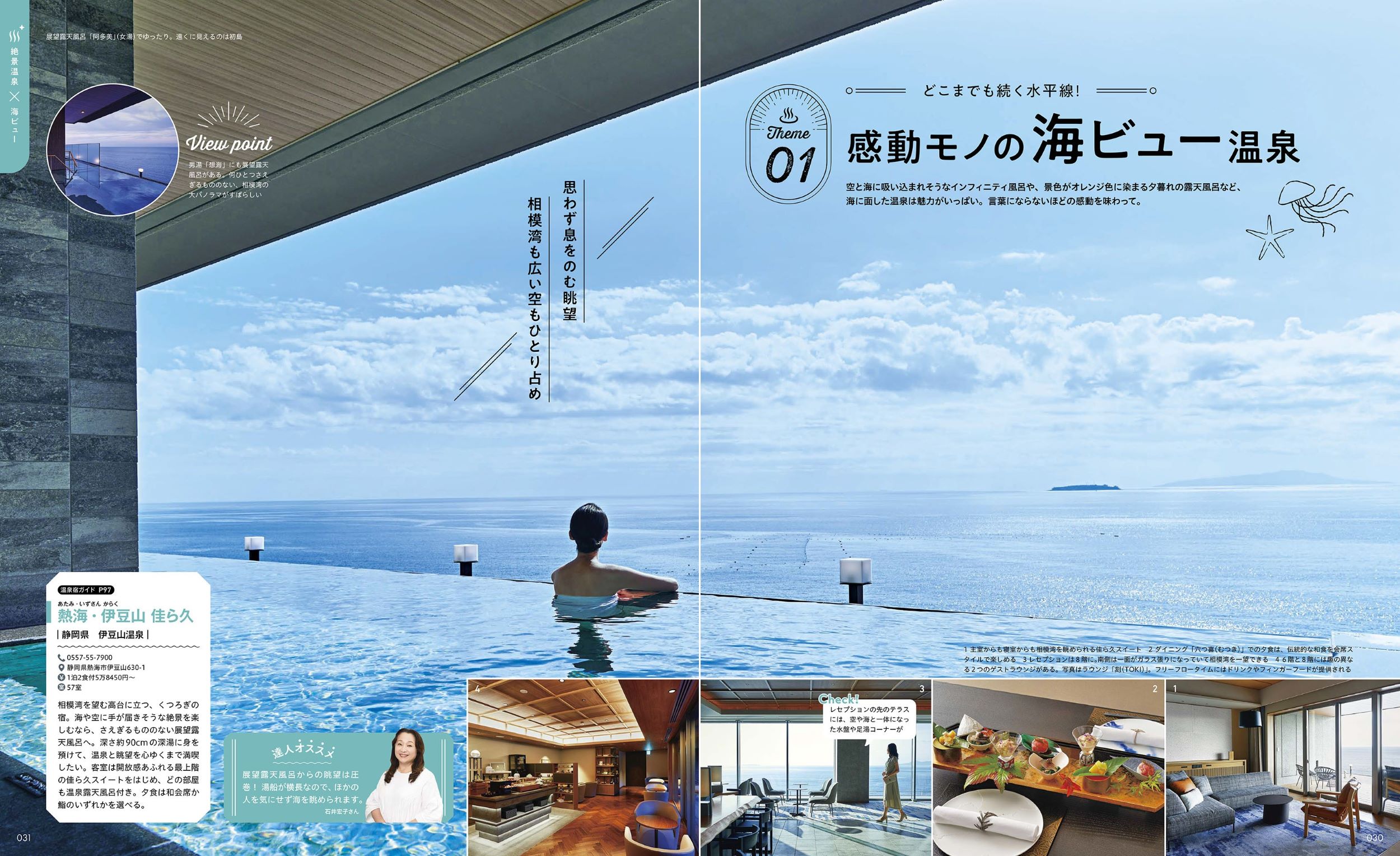 サムネイル画像5