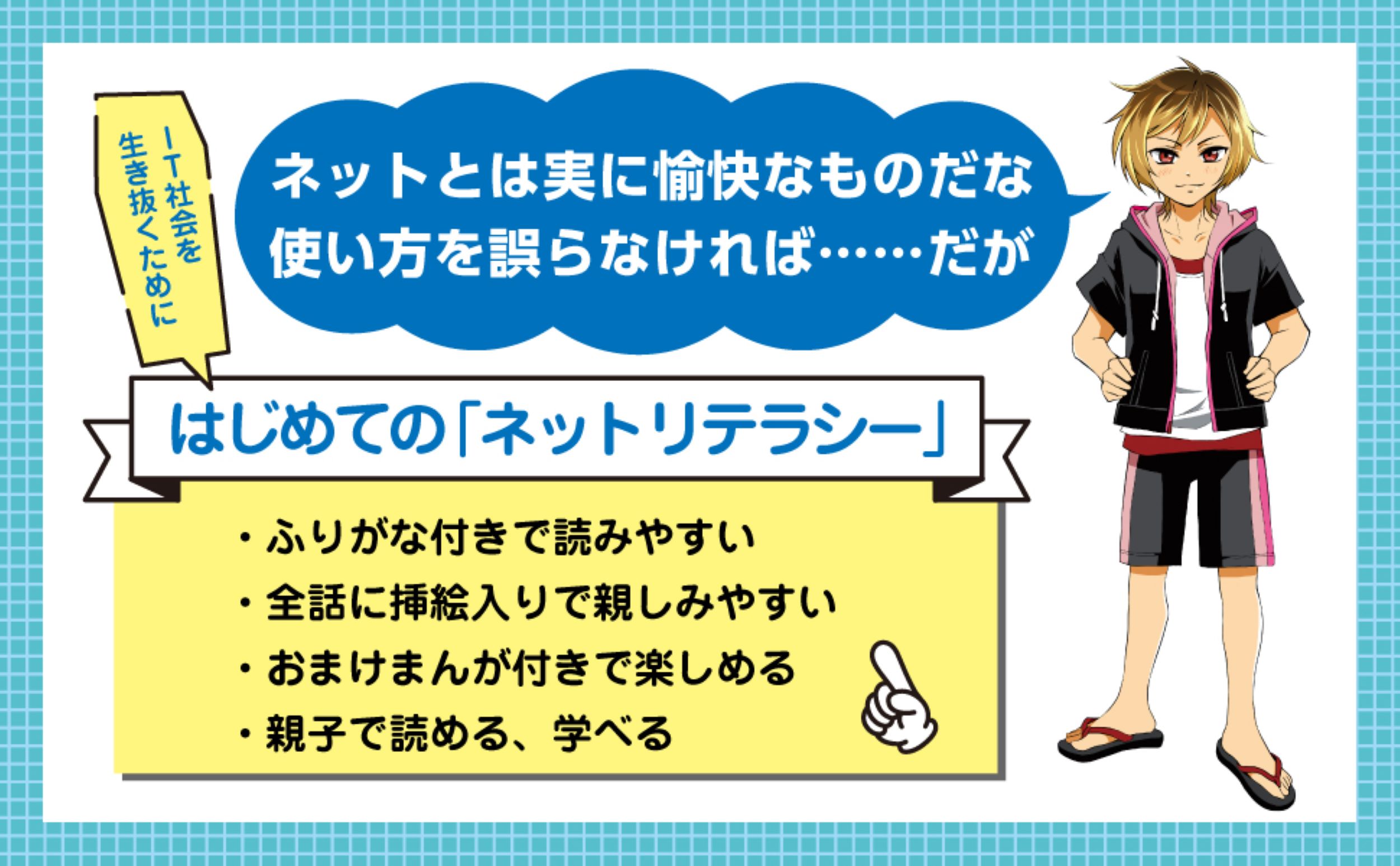 サムネイル画像3