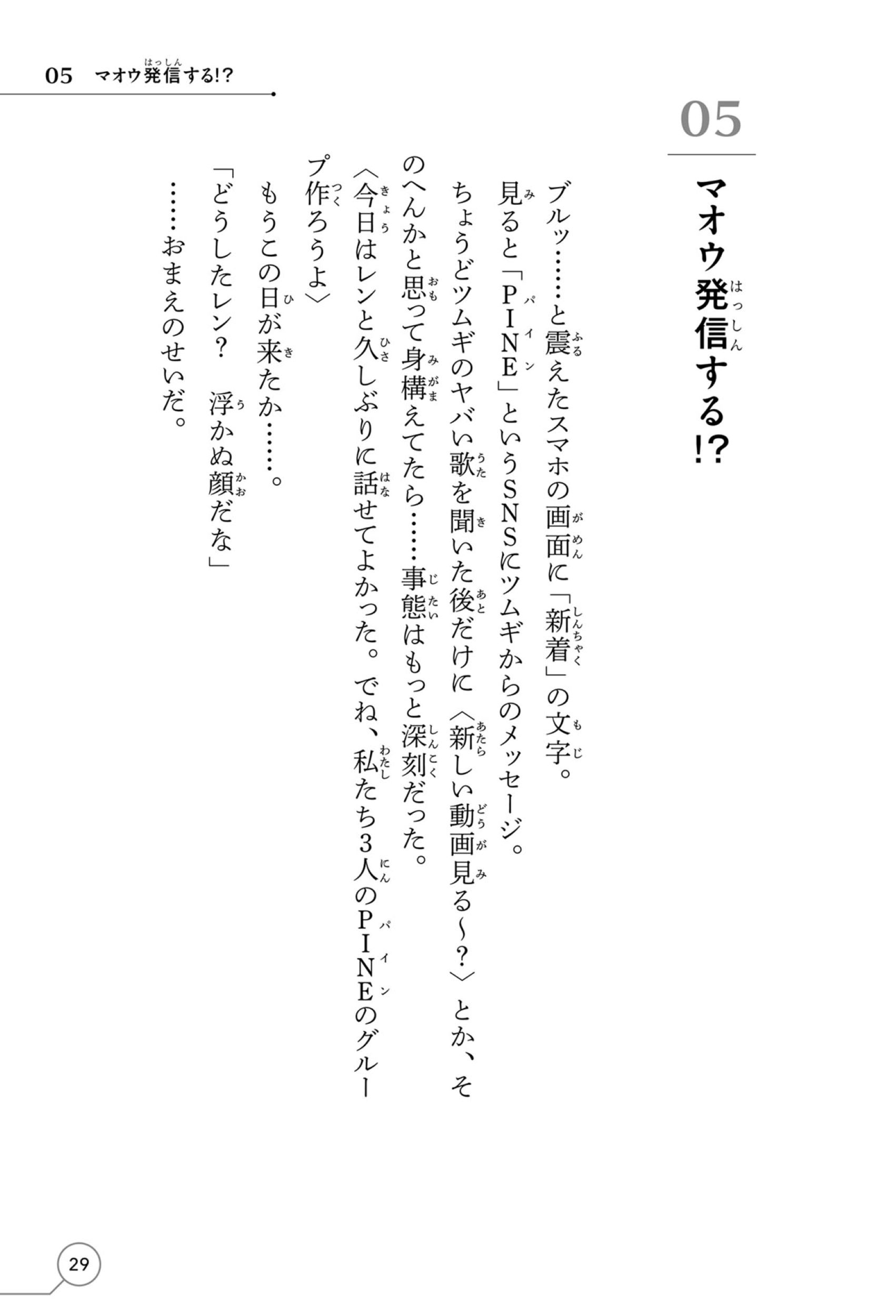 サムネイル画像5