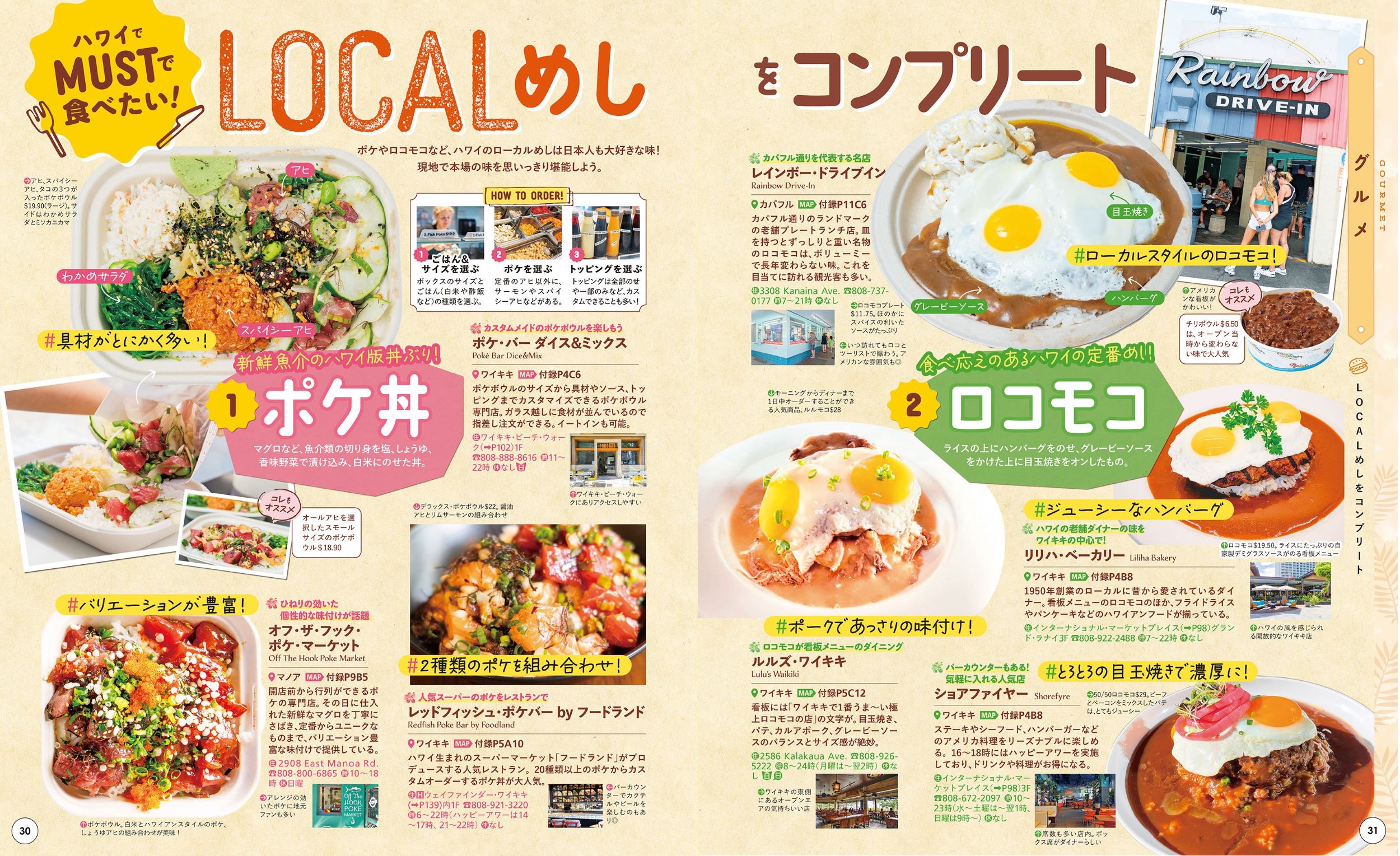 サムネイル画像3