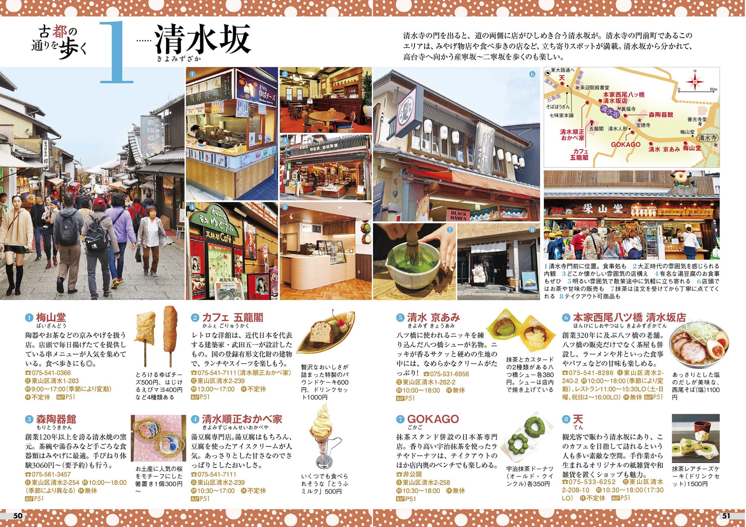 サムネイル画像5