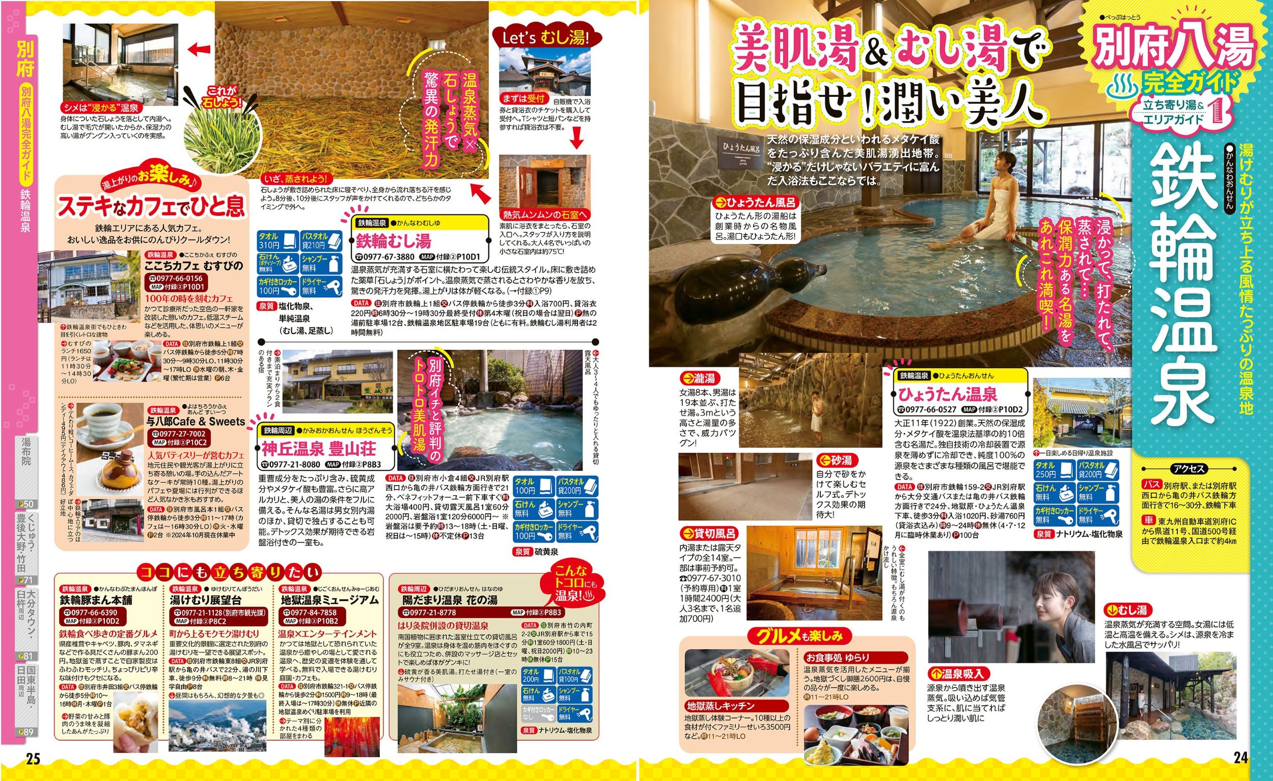 サムネイル画像4