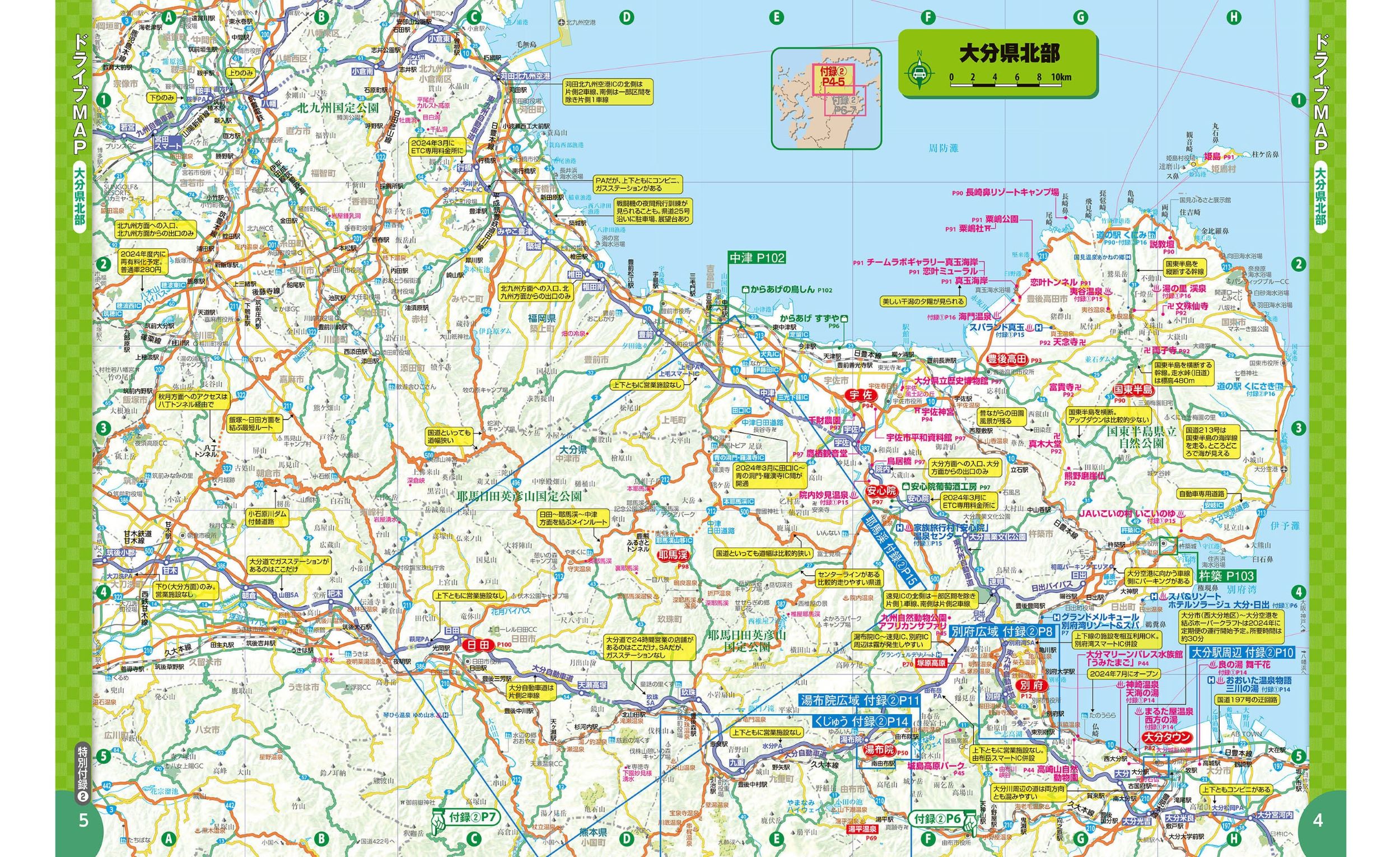 サムネイル画像6
