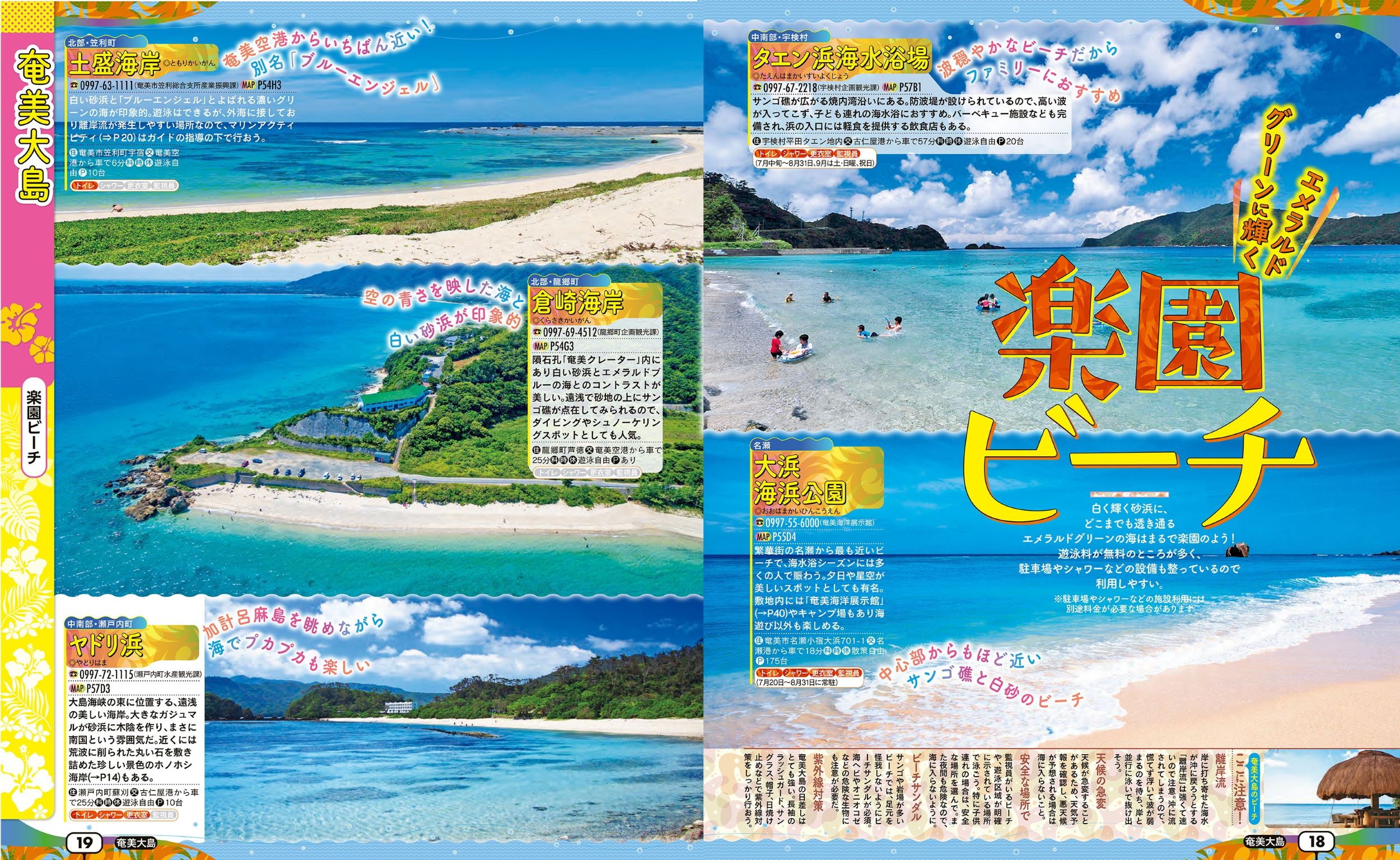 サムネイル画像3