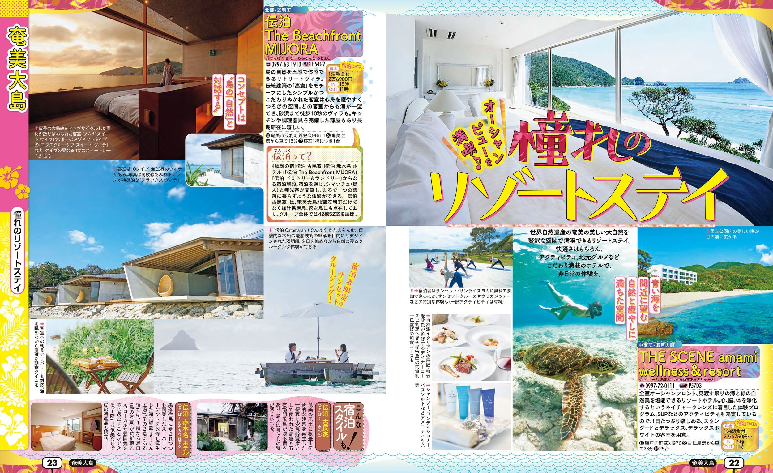 サムネイル画像4