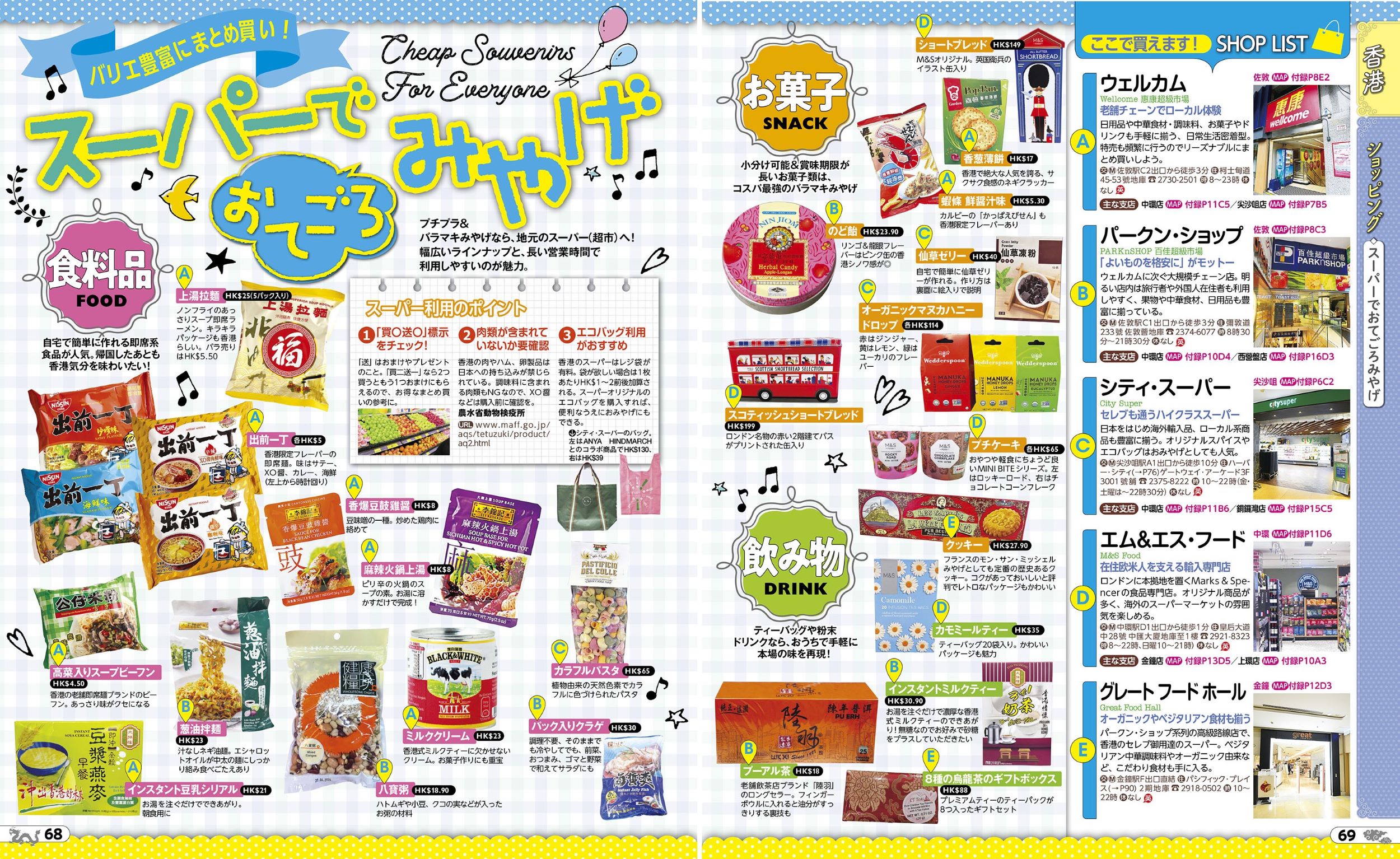 サムネイル画像6