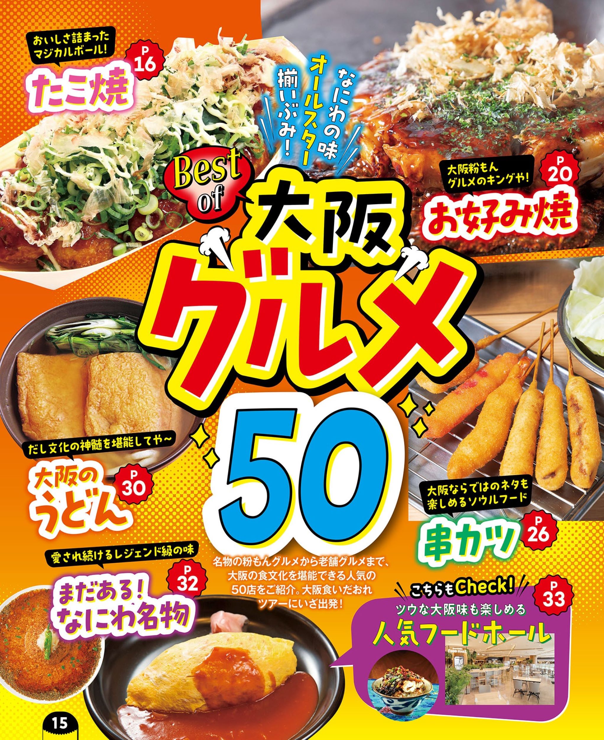 サムネイル画像3