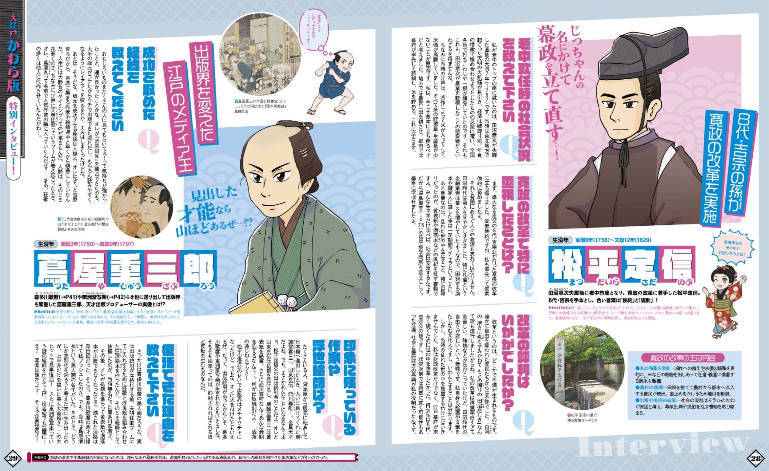 サムネイル画像4