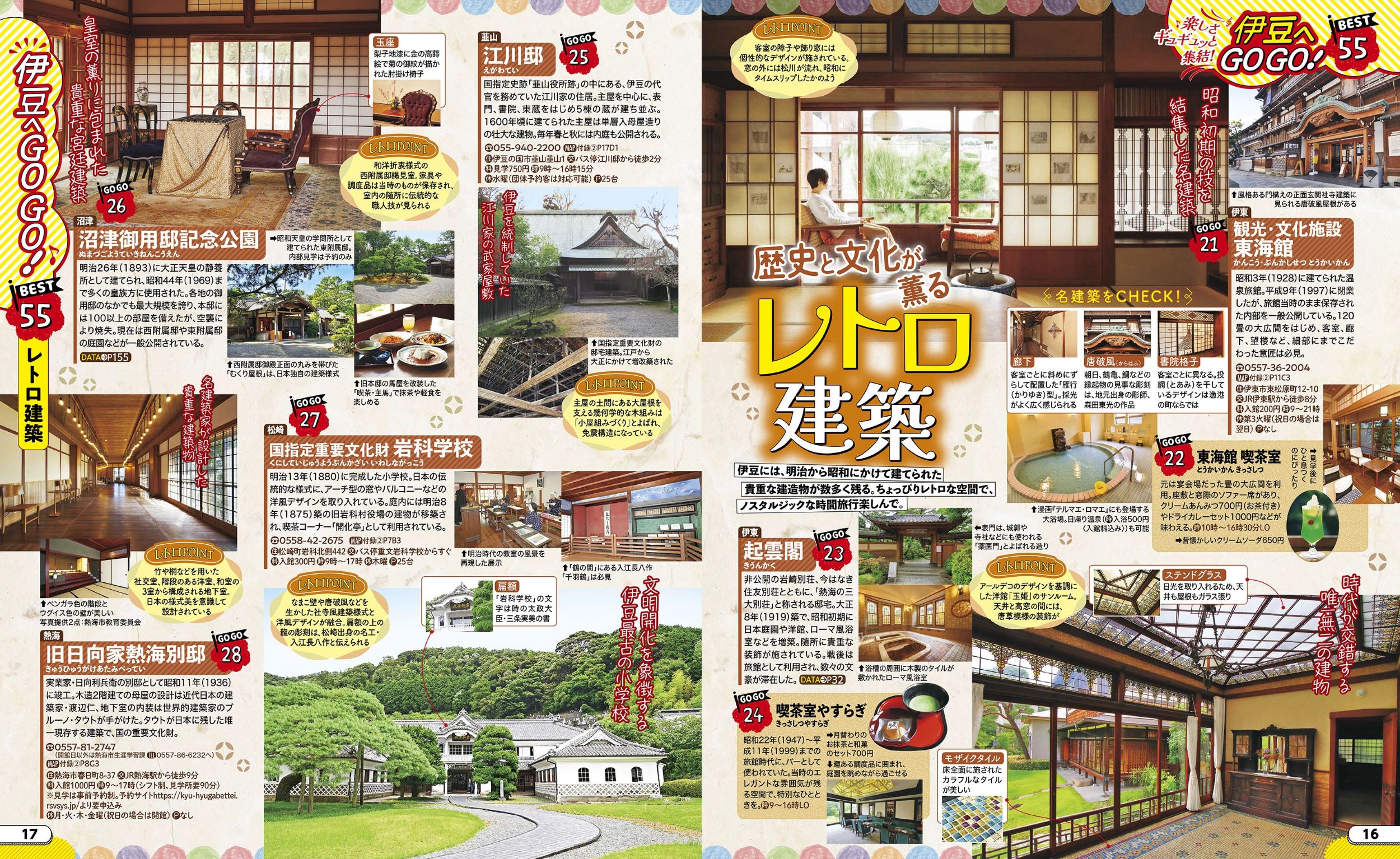 サムネイル画像4