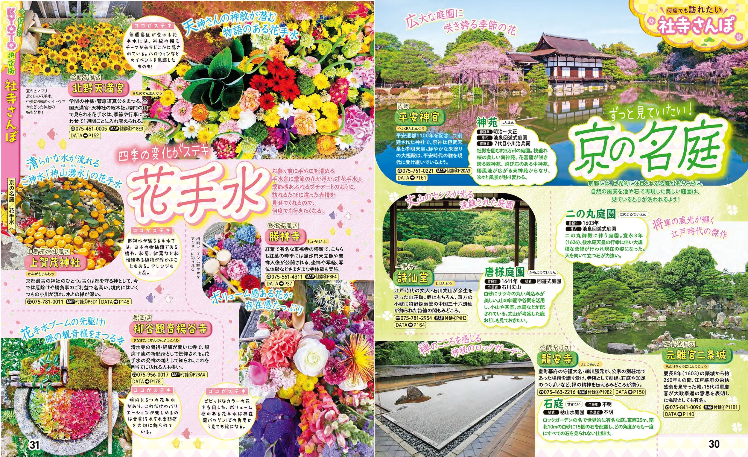 サムネイル画像5