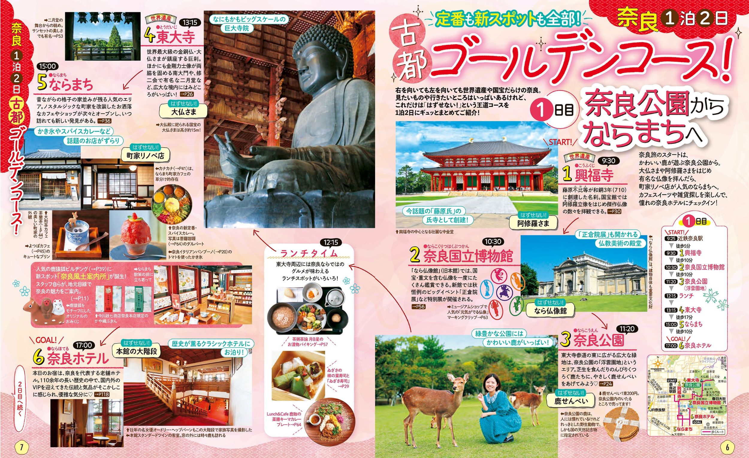 サムネイル画像3