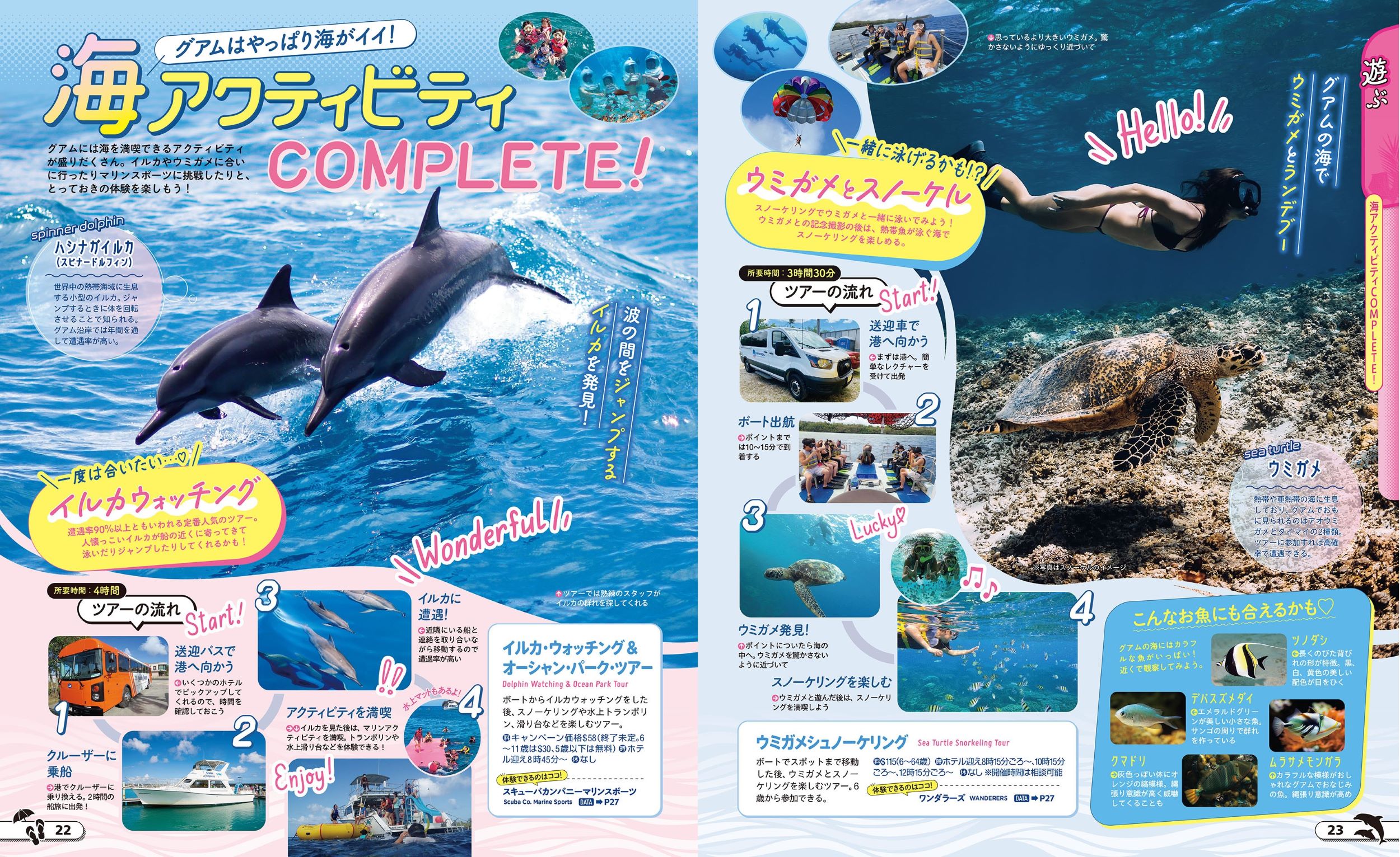 サムネイル画像4