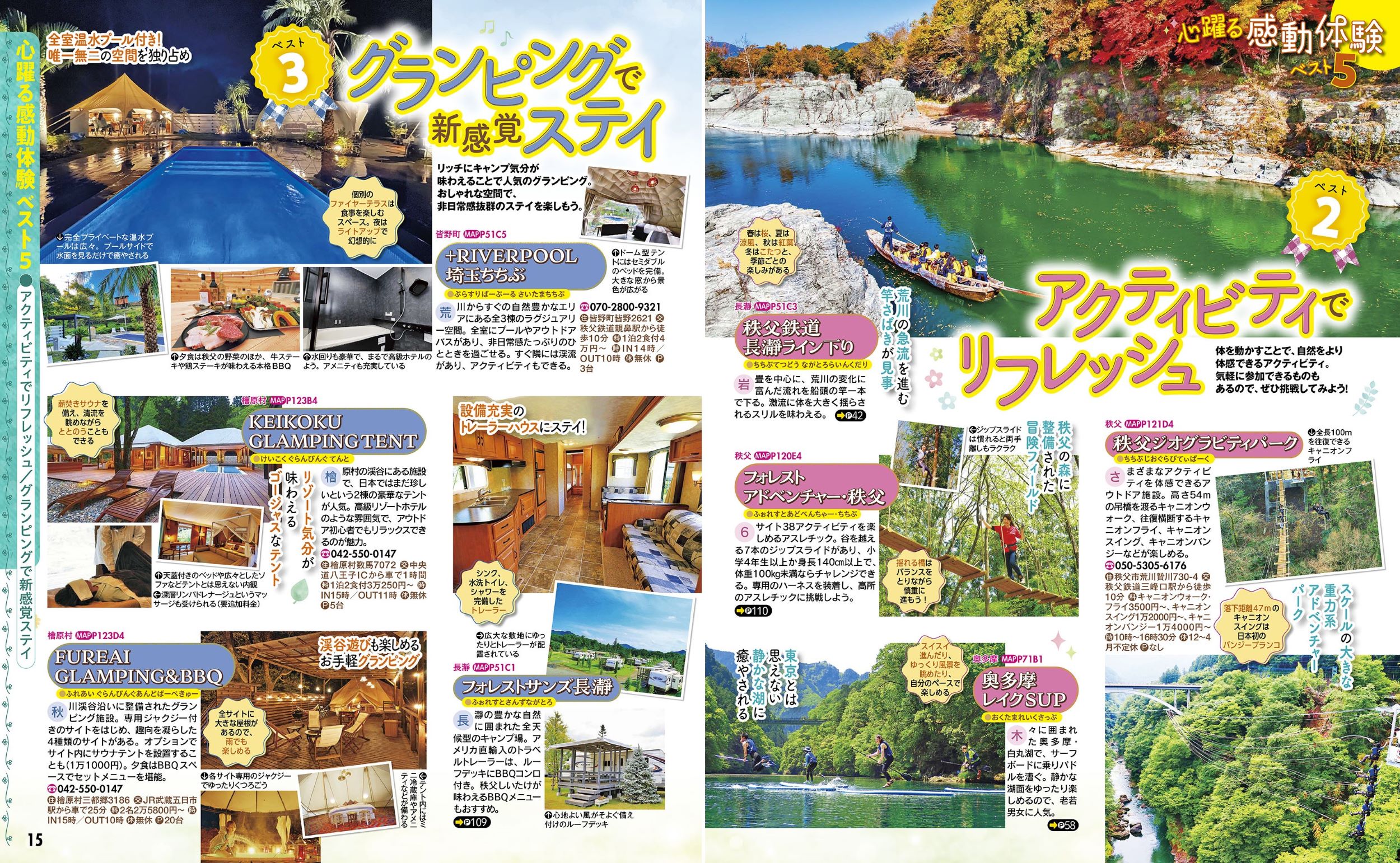 サムネイル画像4