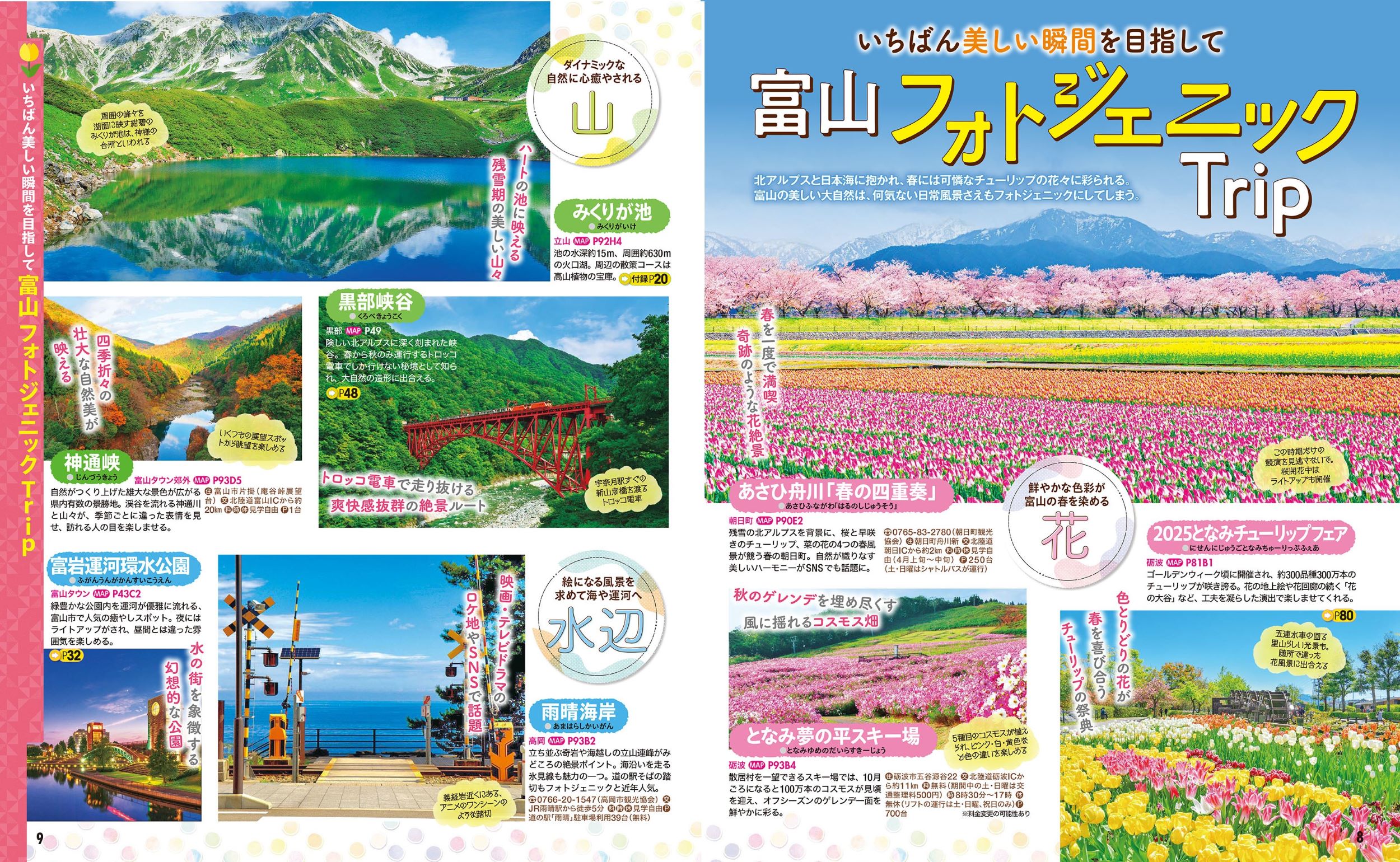 サムネイル画像3