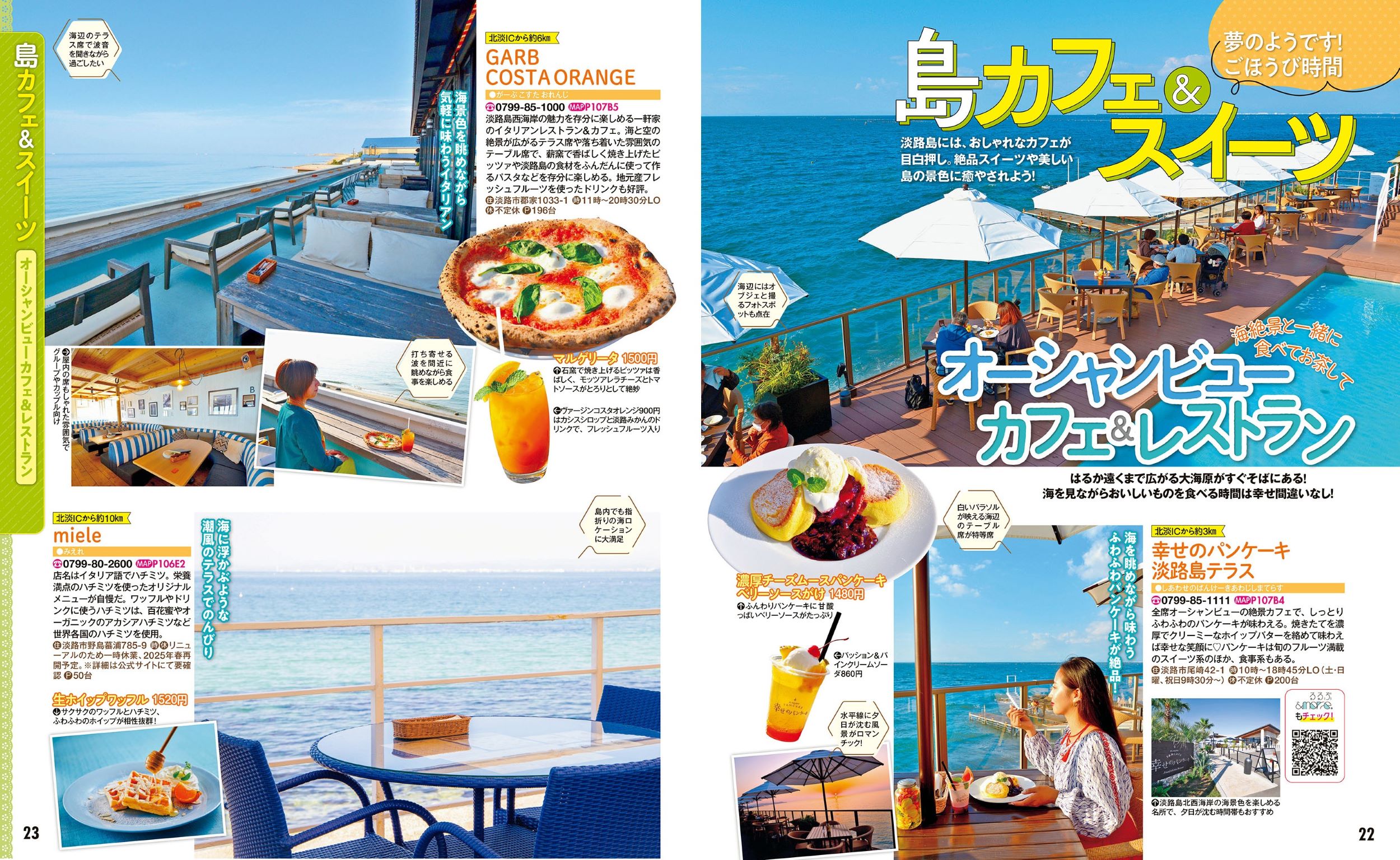 サムネイル画像5