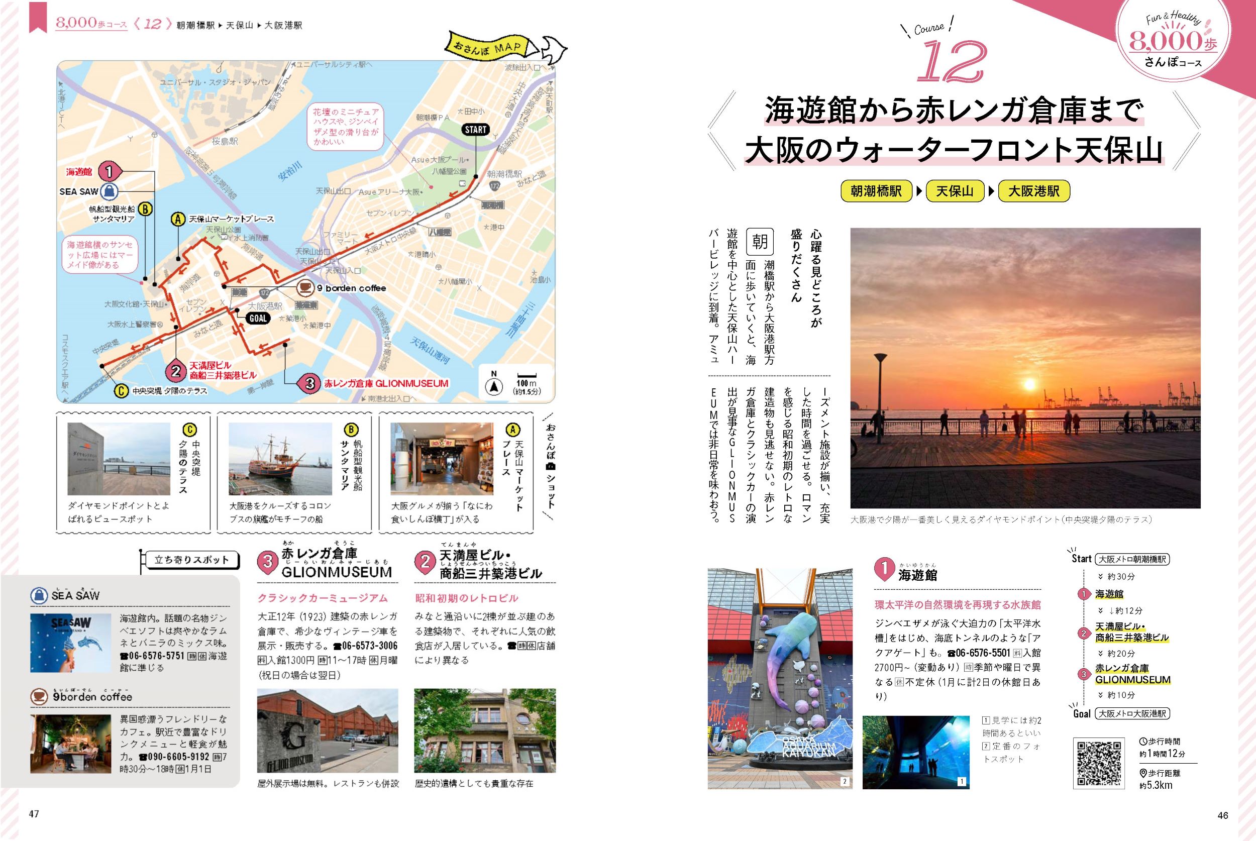 サムネイル画像5