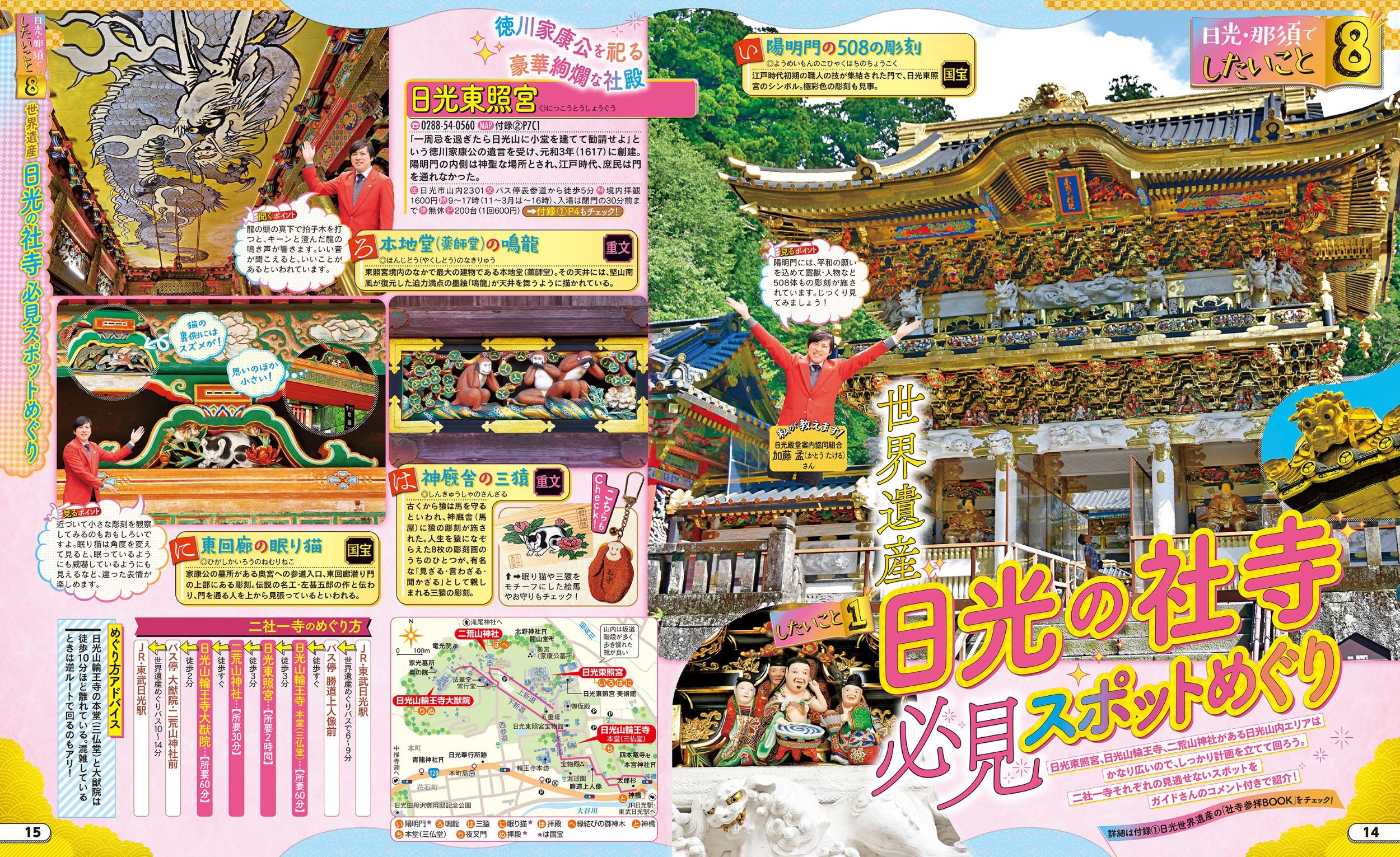 サムネイル画像3