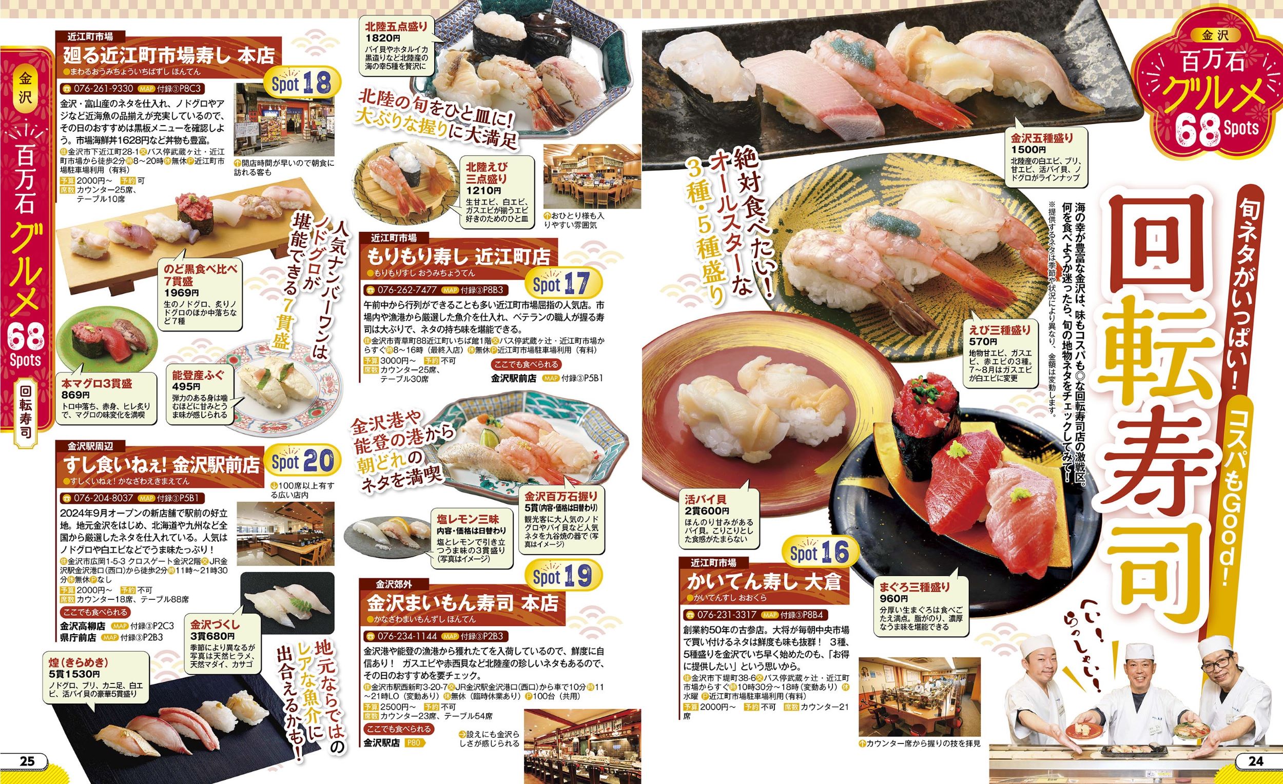サムネイル画像4
