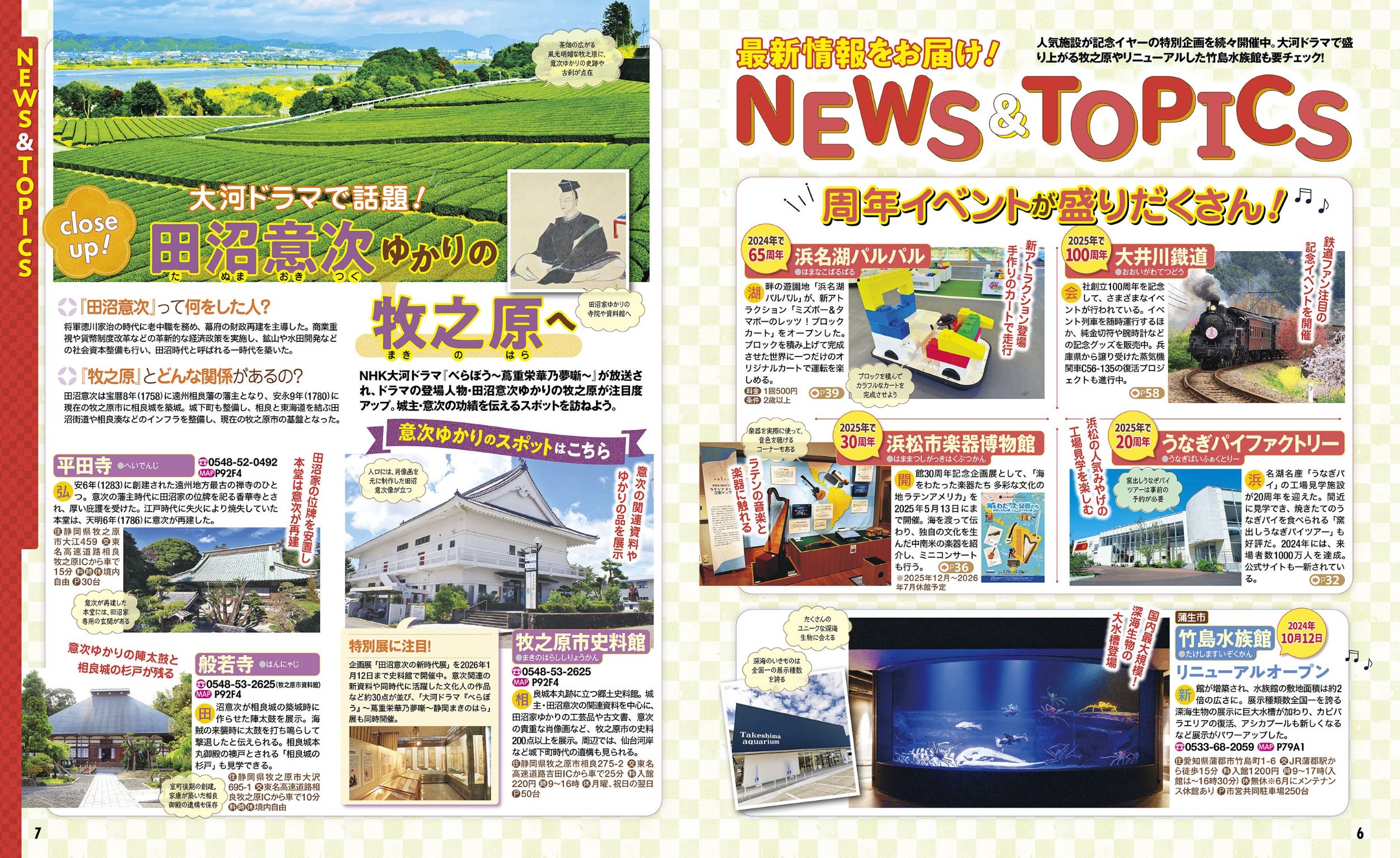 サムネイル画像2