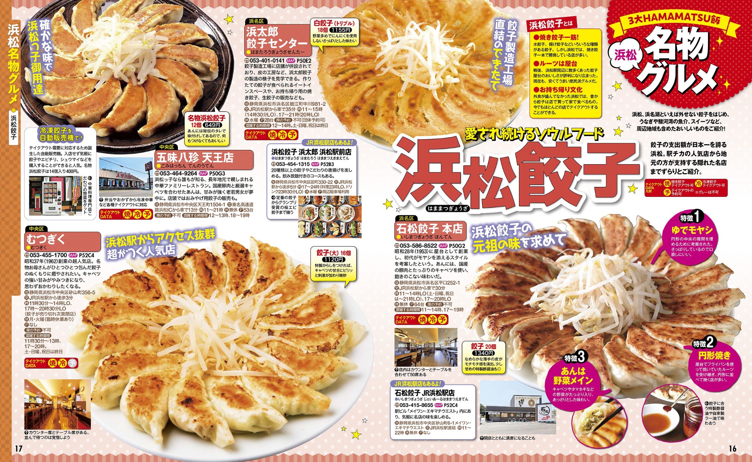 サムネイル画像5