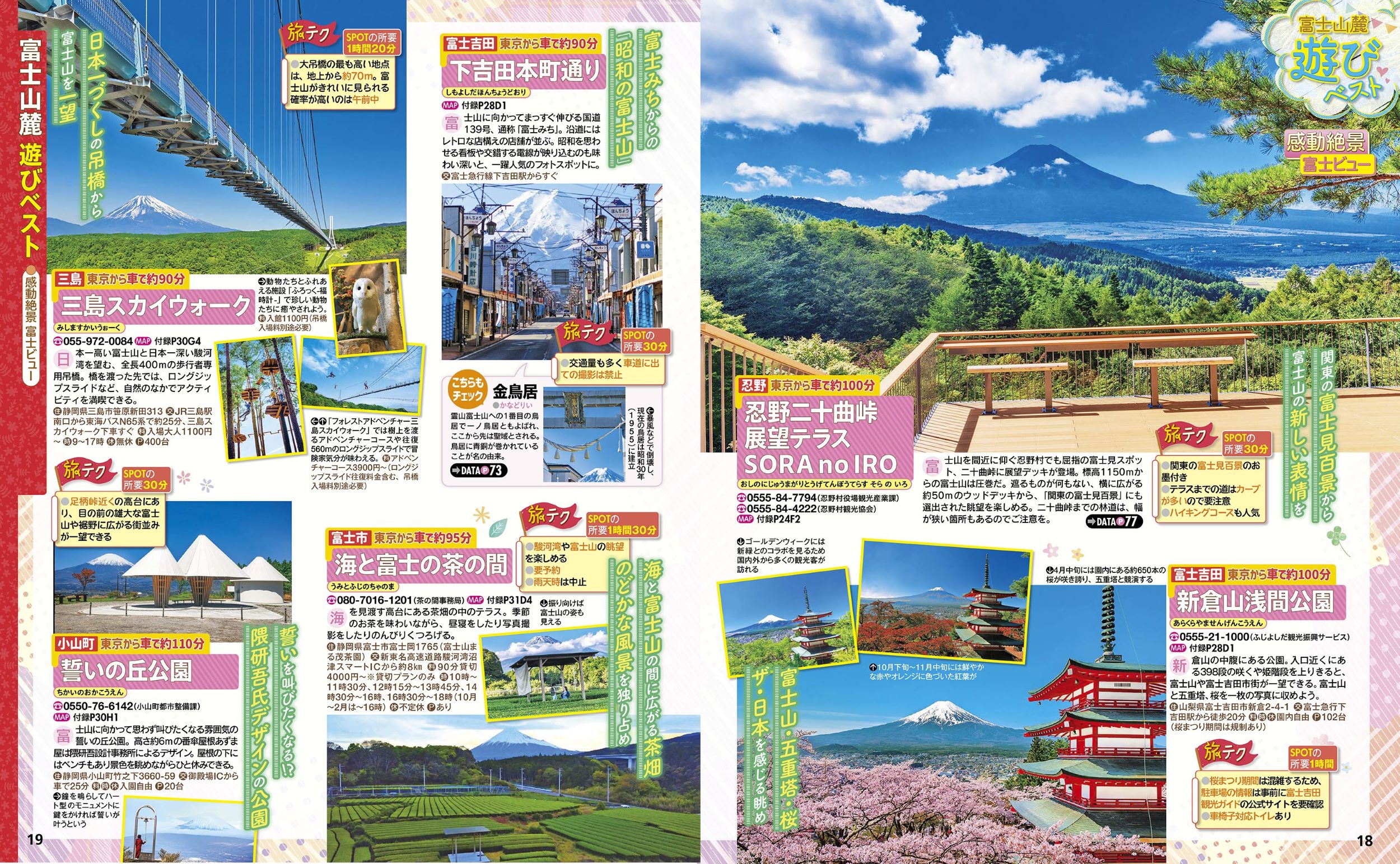 サムネイル画像4