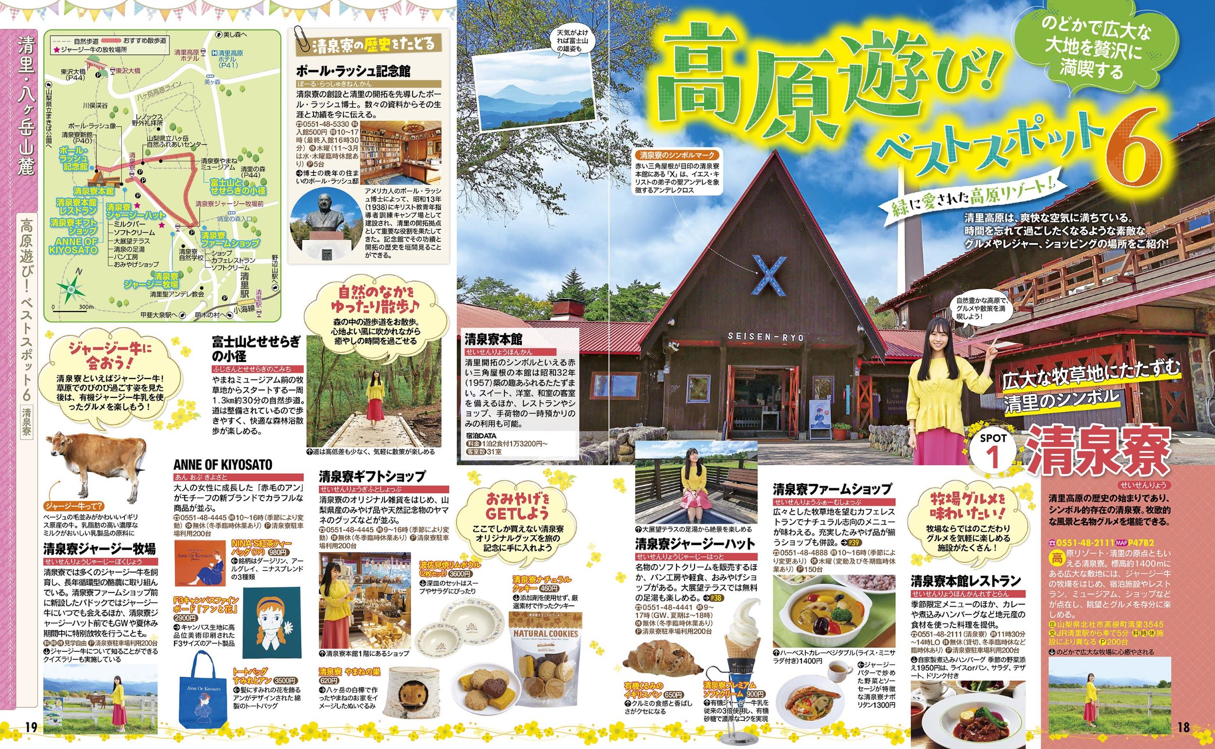 サムネイル画像4