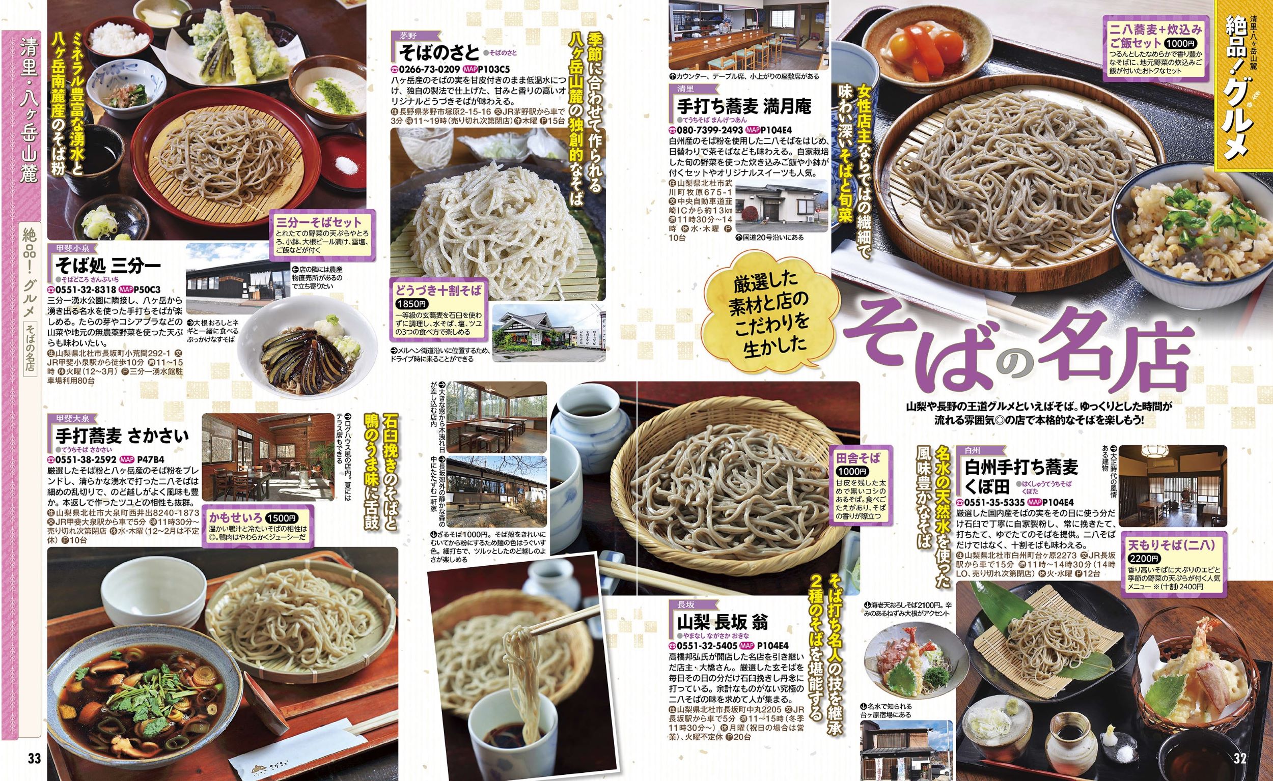 サムネイル画像5