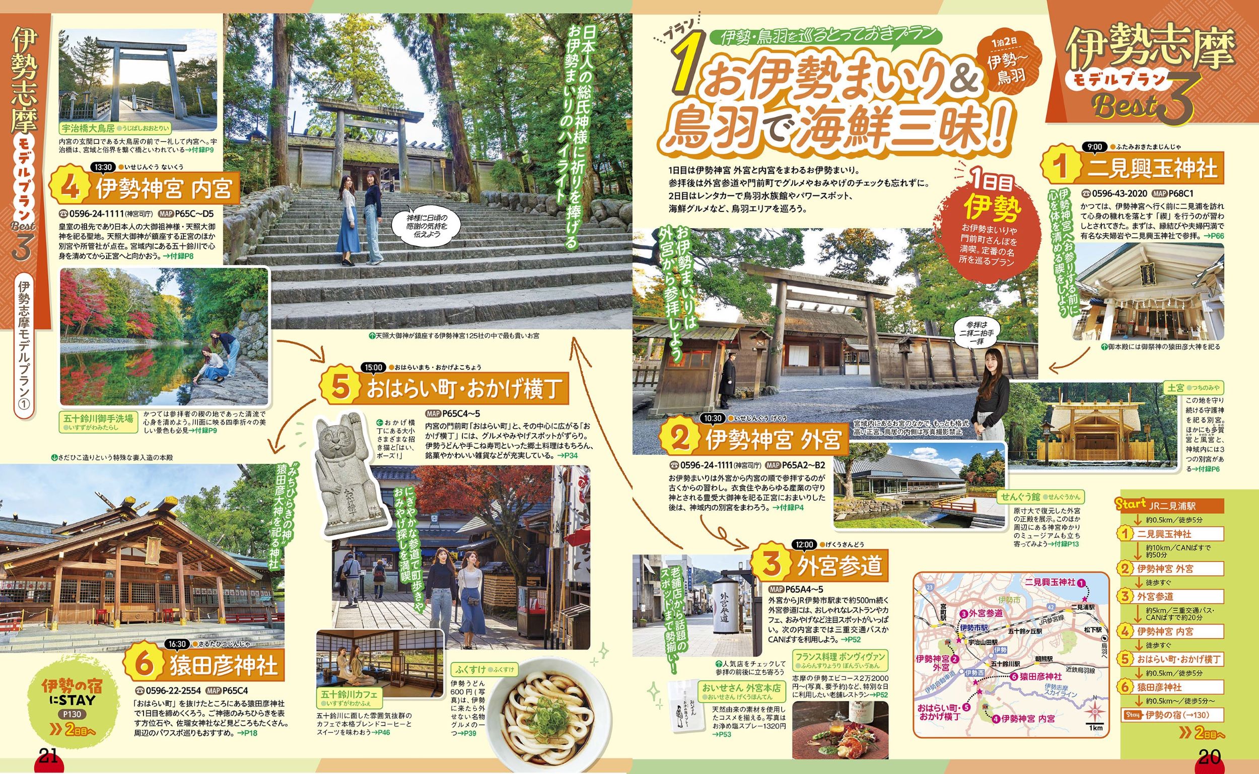 サムネイル画像4