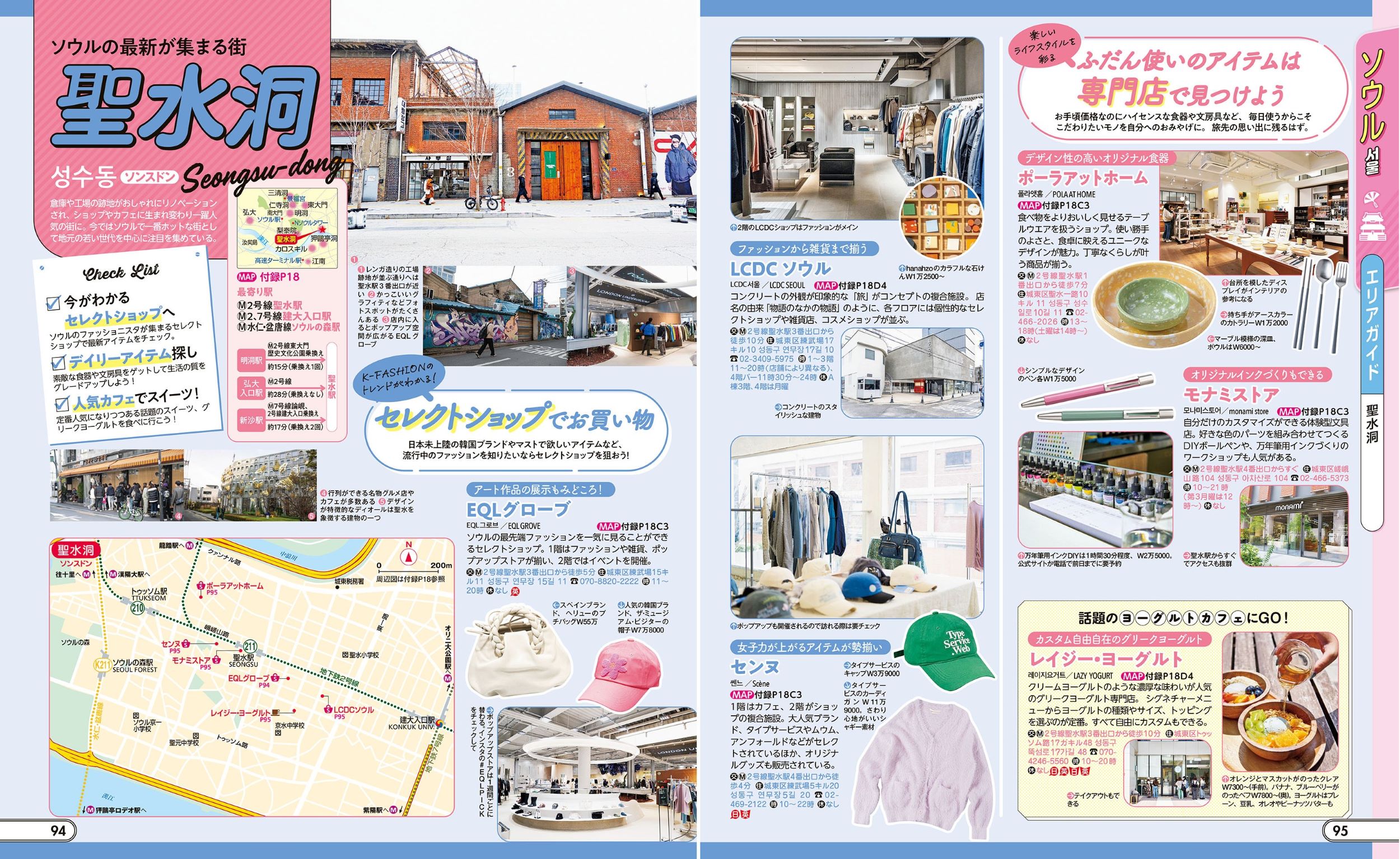 サムネイル画像6