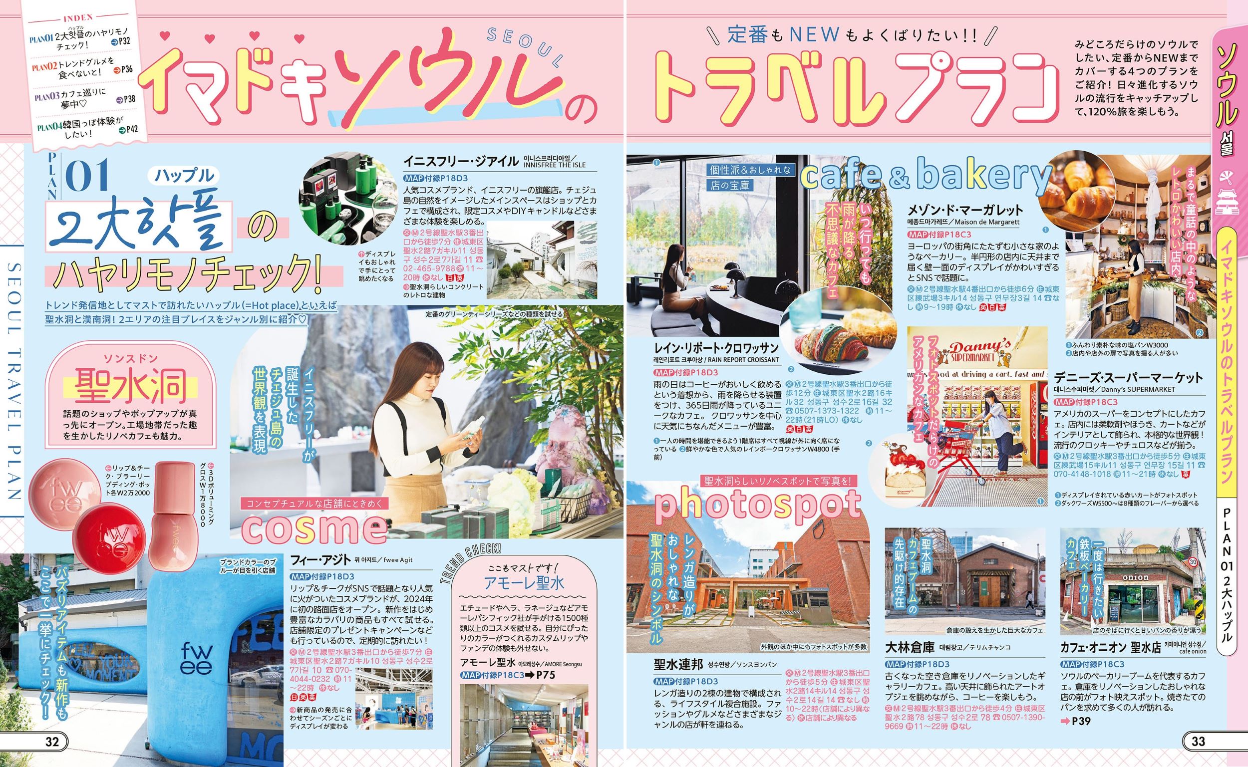 サムネイル画像4