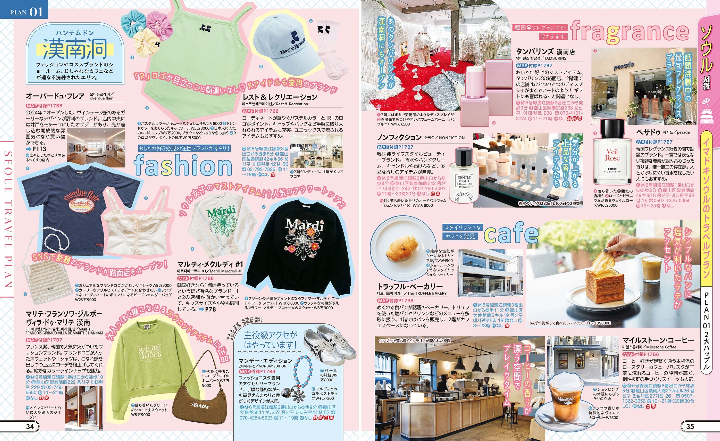 サムネイル画像5