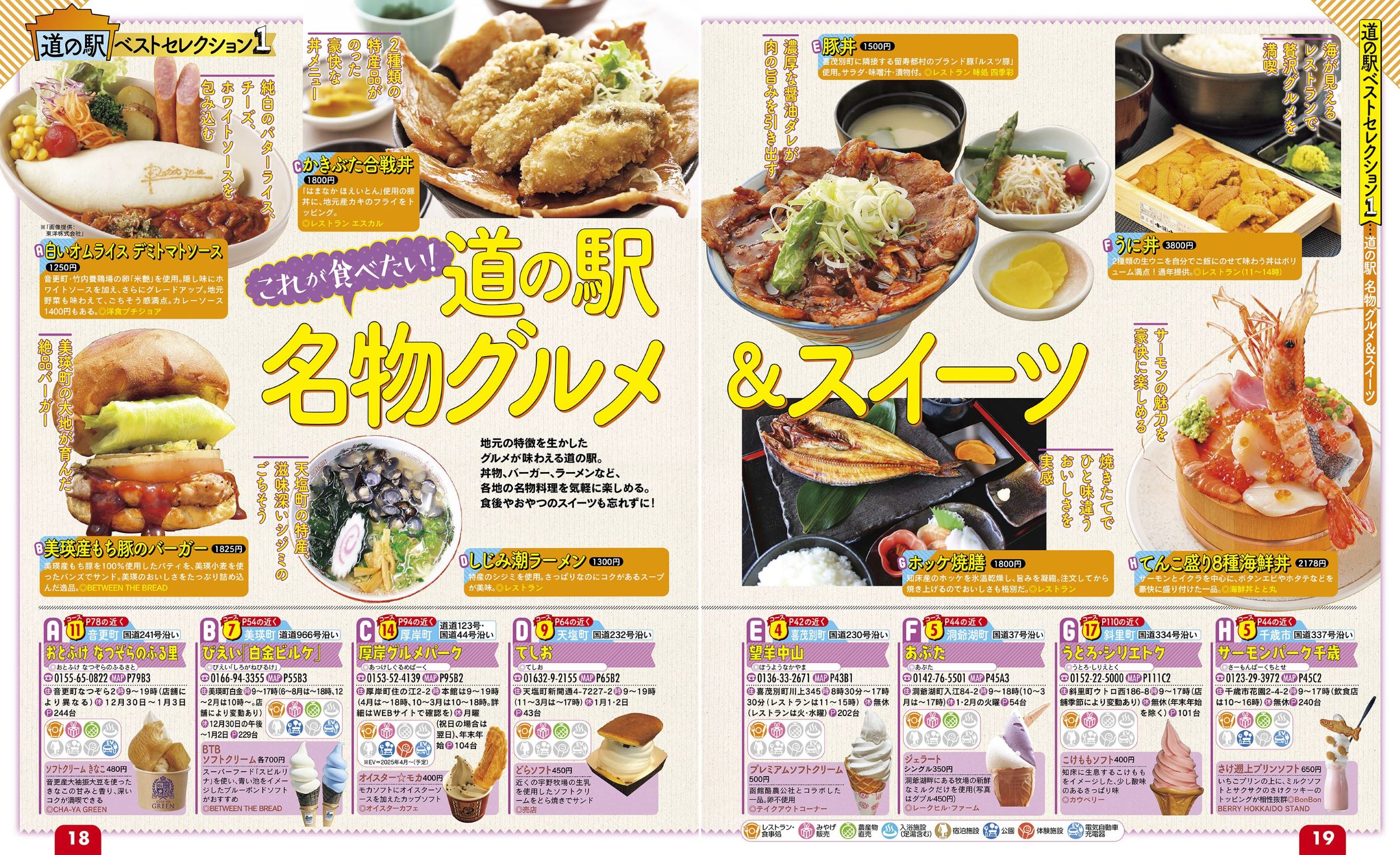 サムネイル画像4
