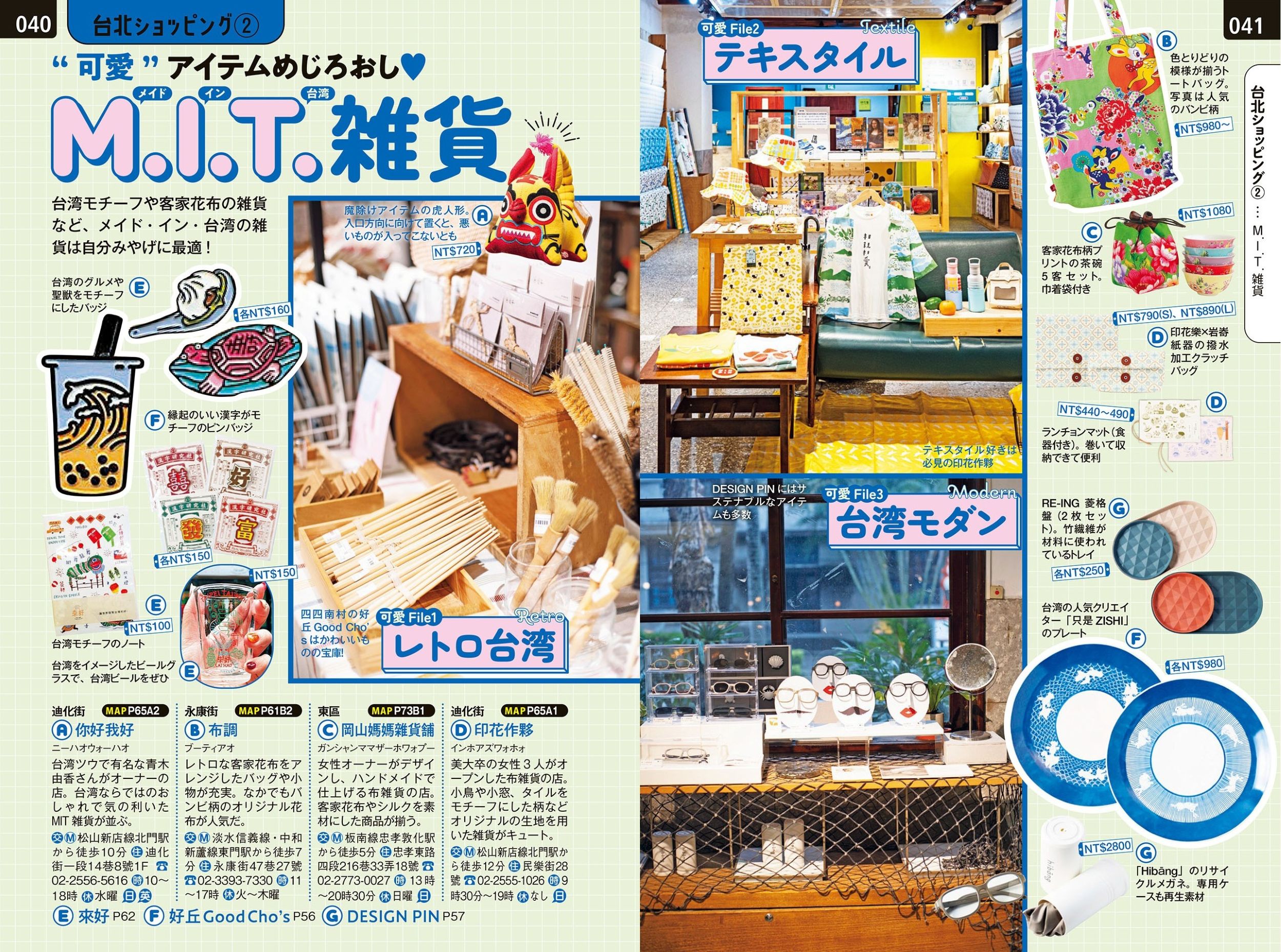 サムネイル画像5