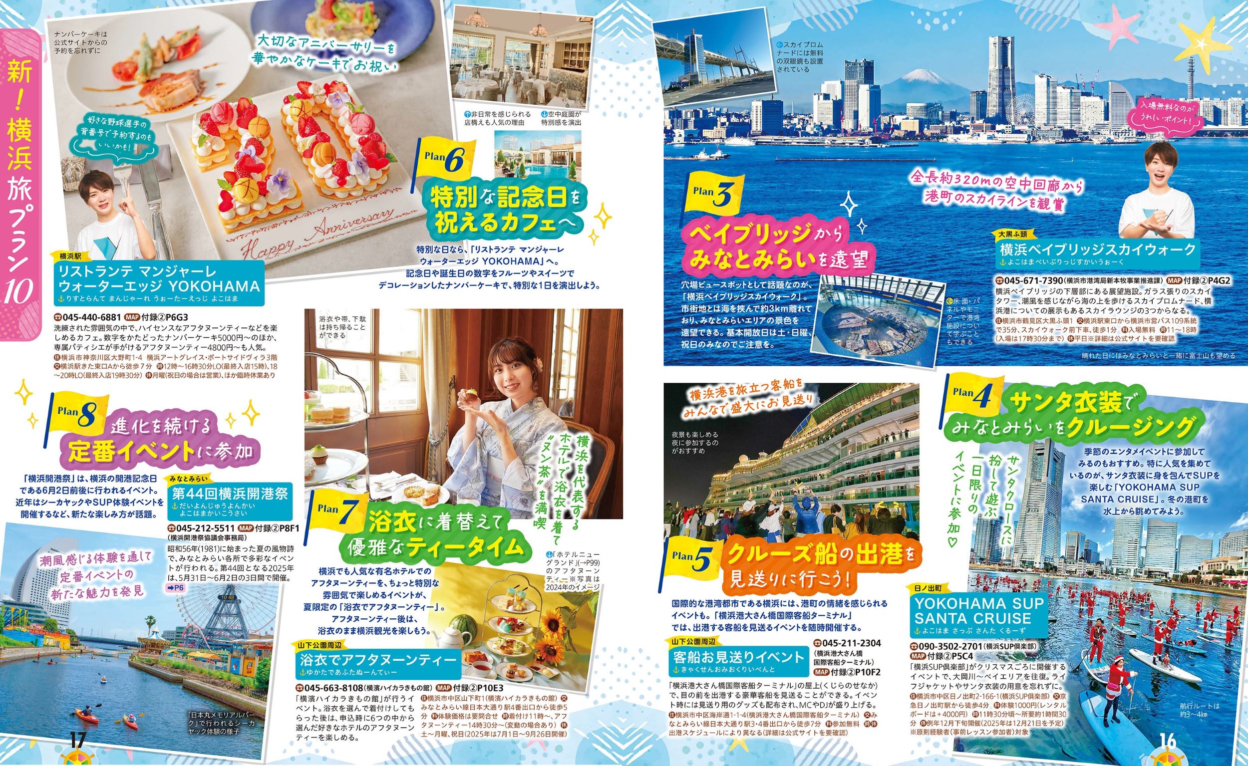 サムネイル画像4