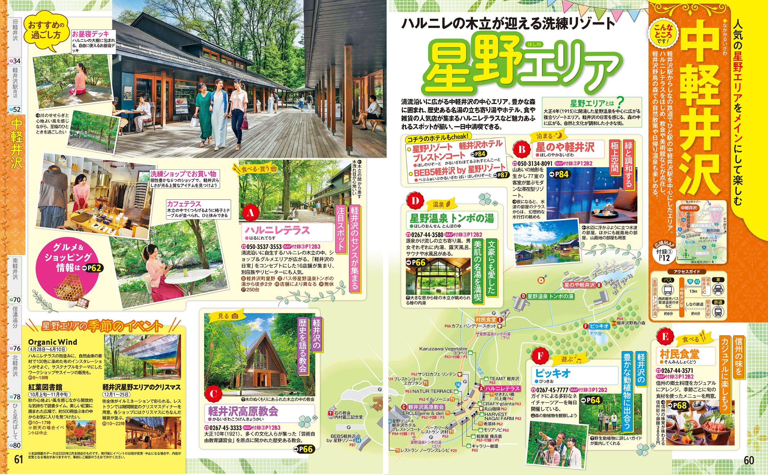 サムネイル画像5