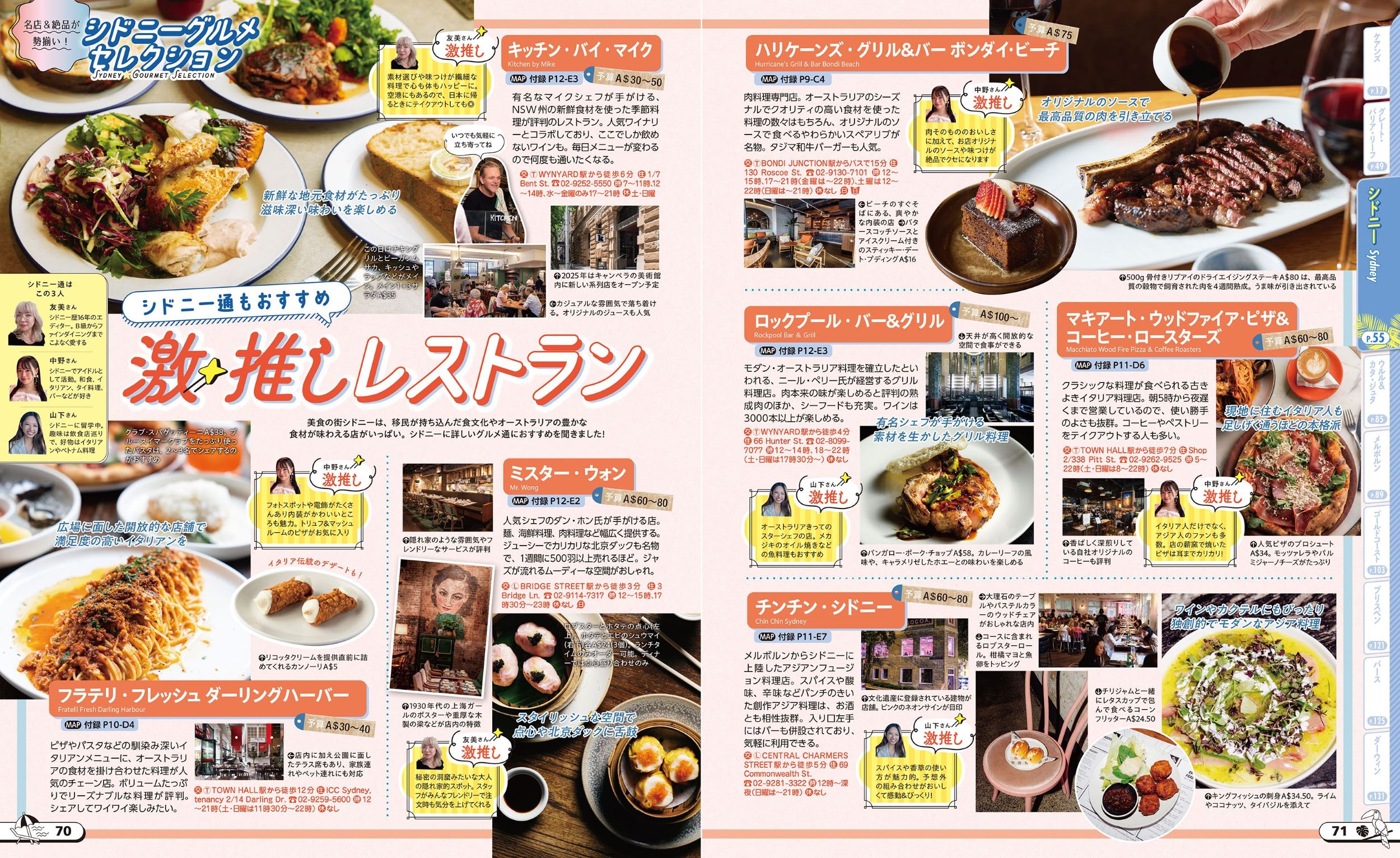サムネイル画像5